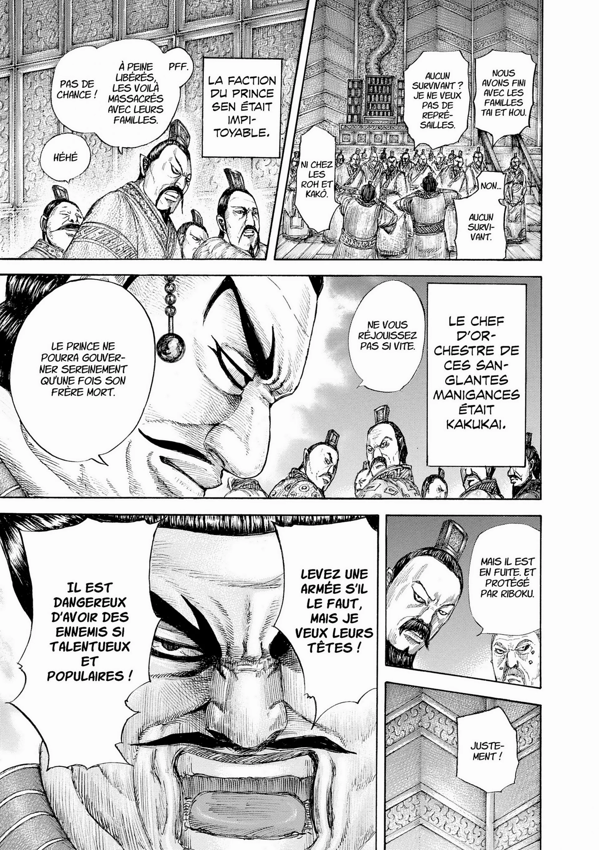 Chapter Image 408