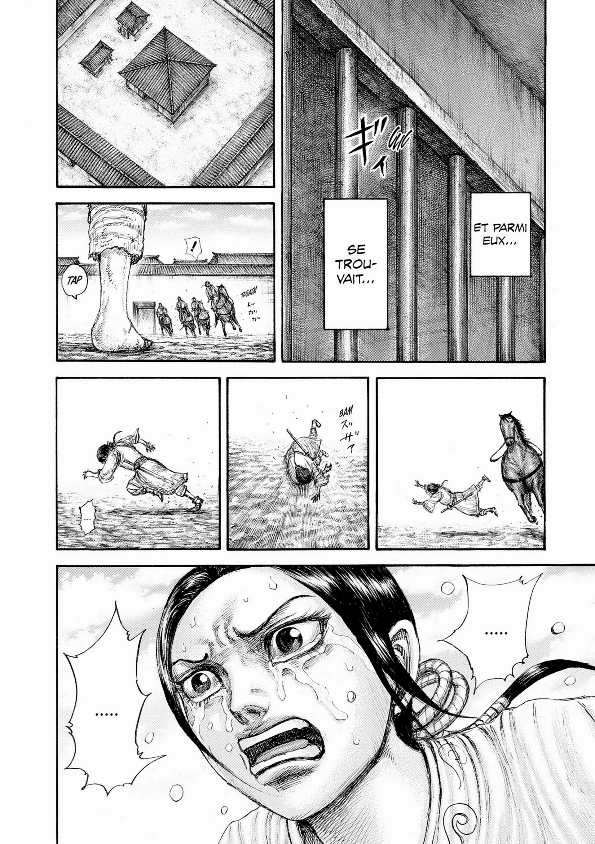 Chapter Image 704