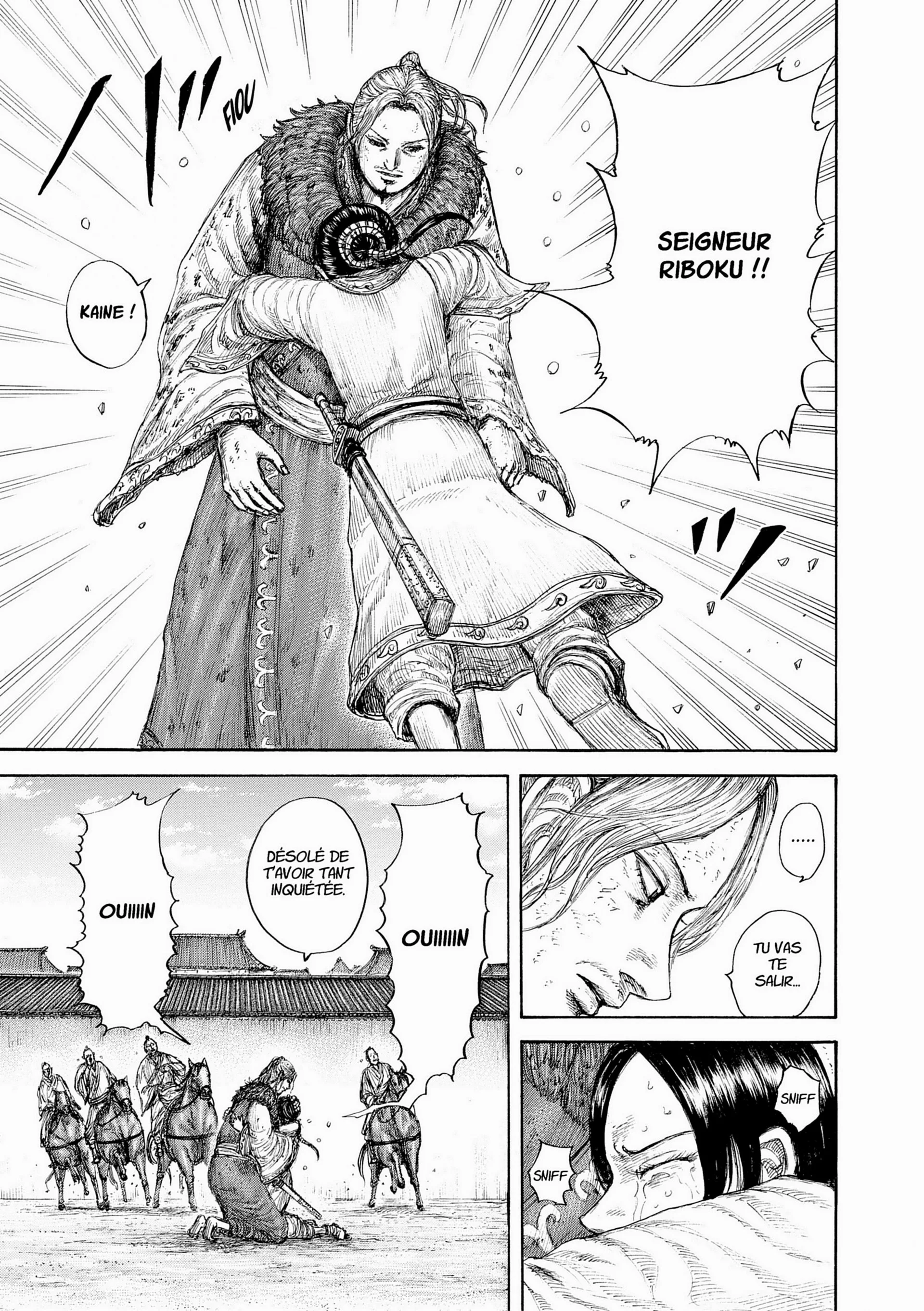 Chapter Image 741