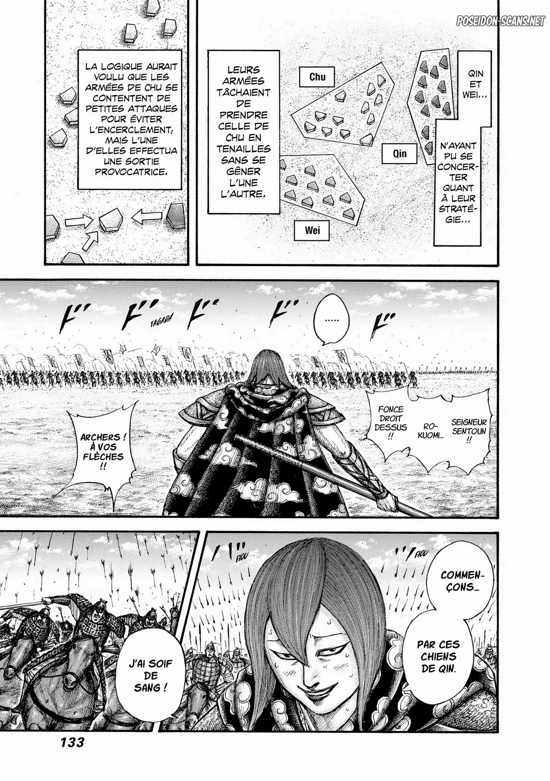 Chapter Image 556