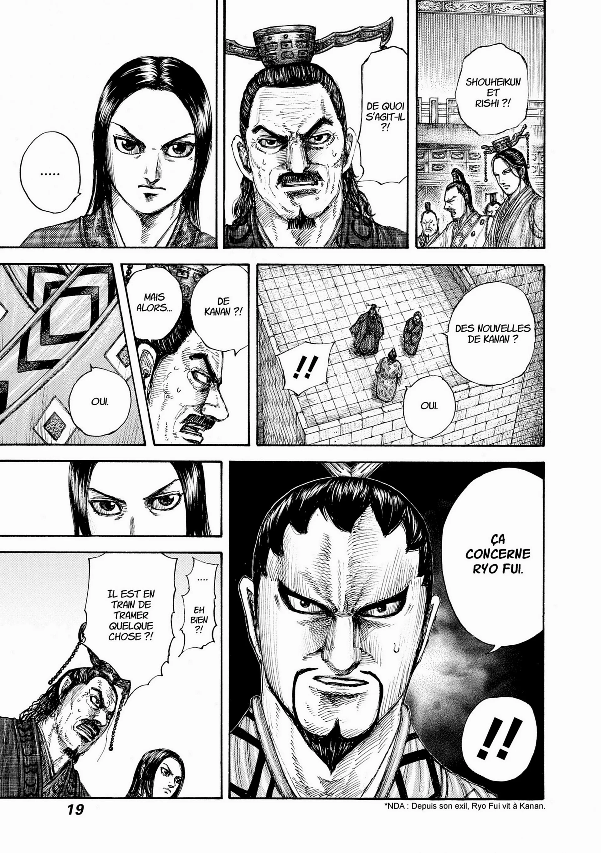 Chapter Image 704