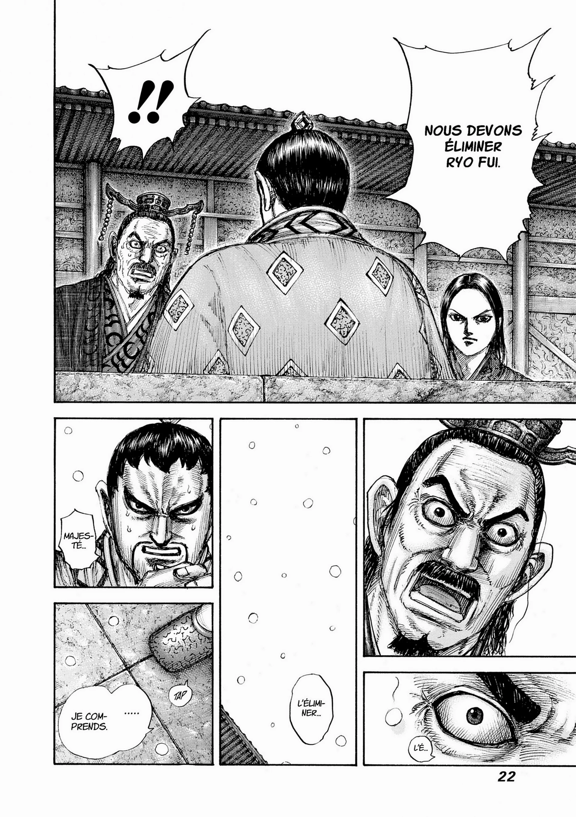 Chapter Image 815