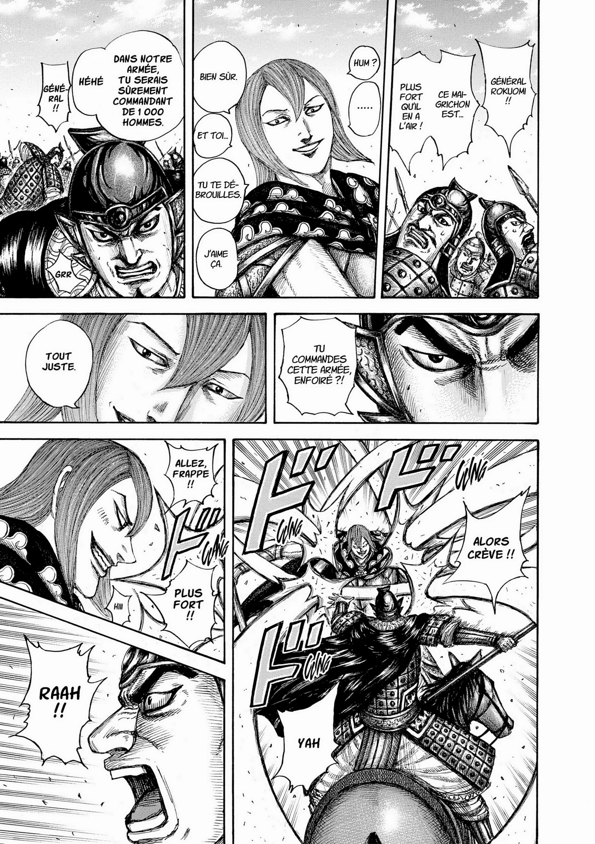 Chapter Image 704