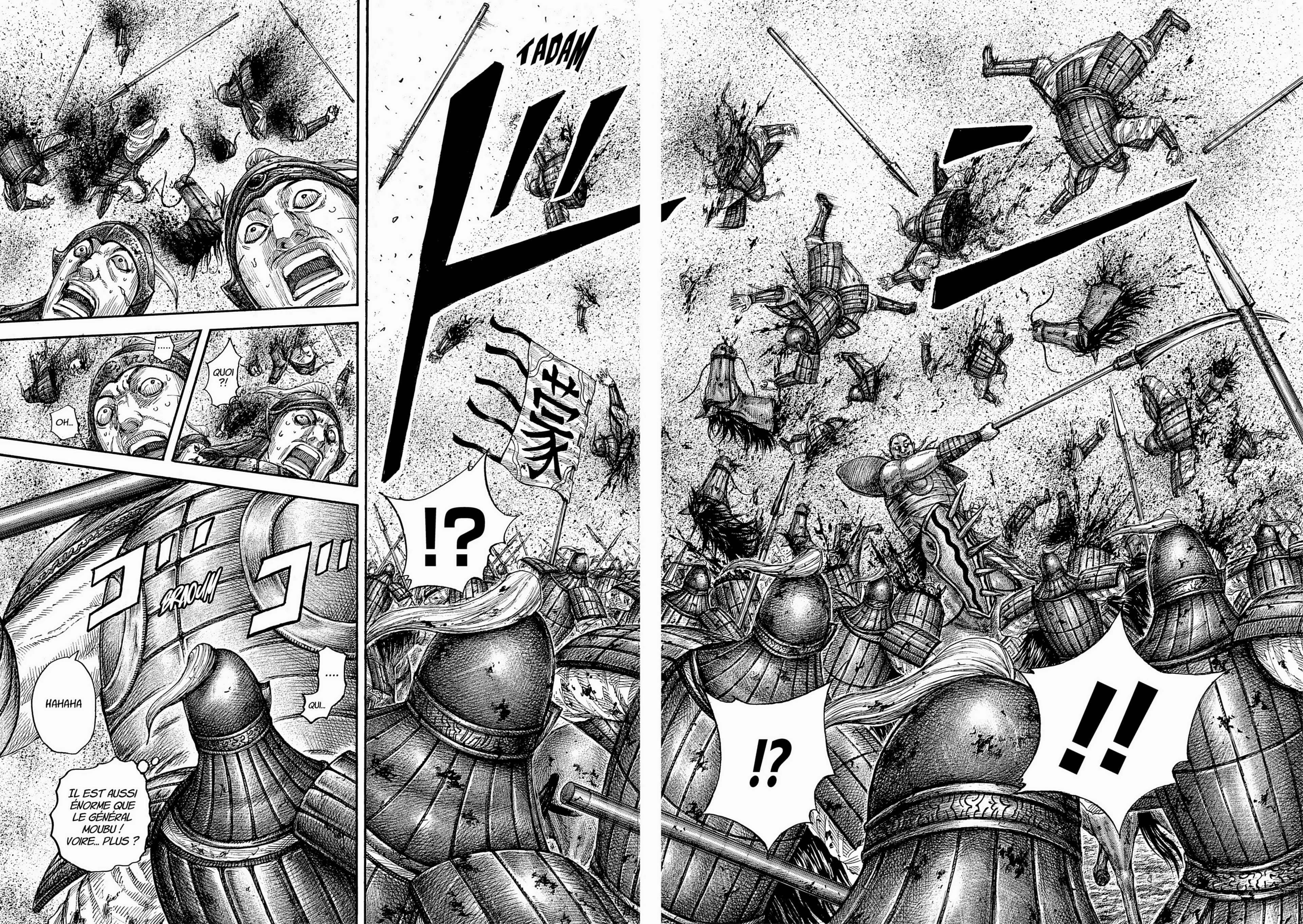 Chapter Image 75
