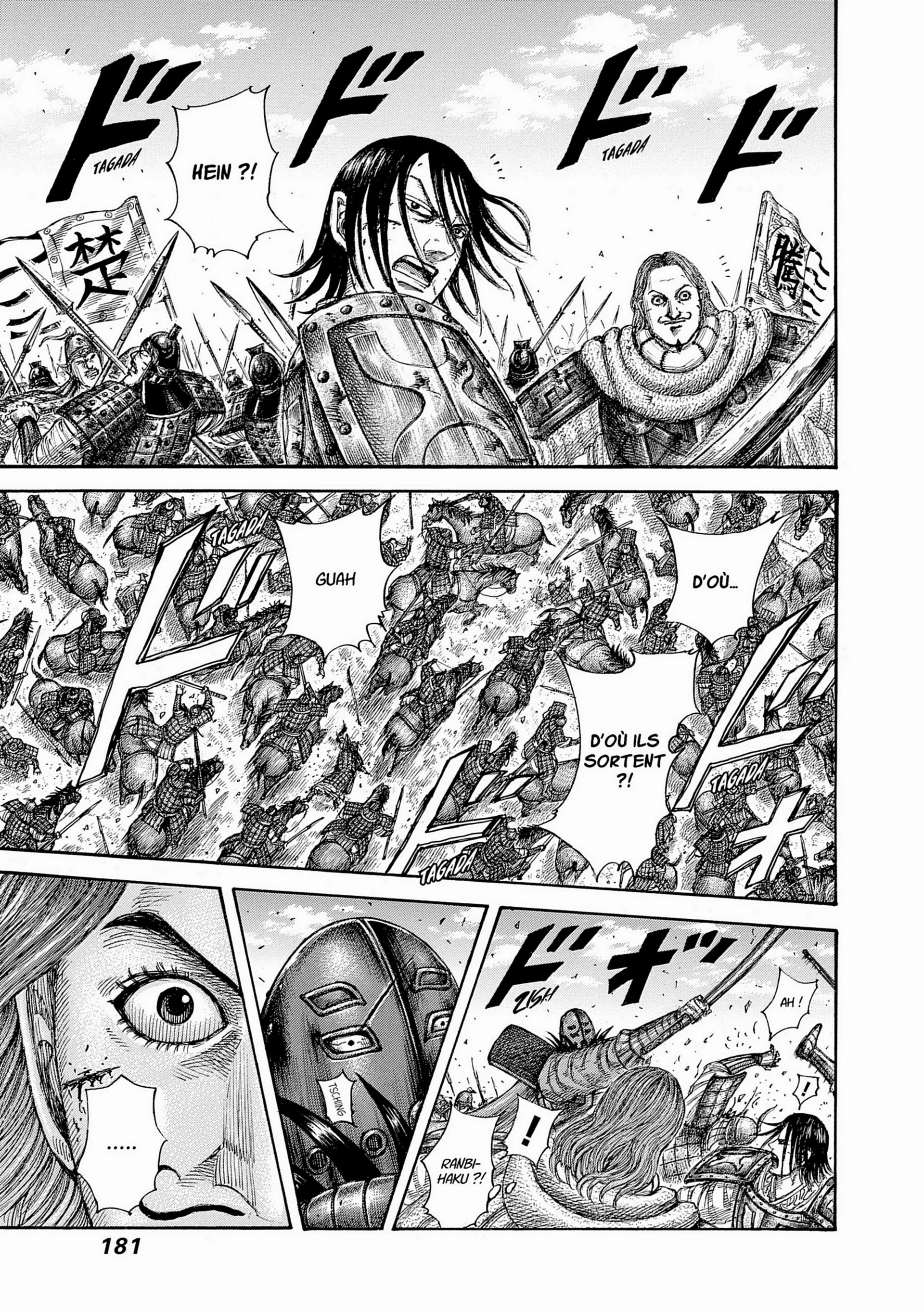 Chapter Image 297