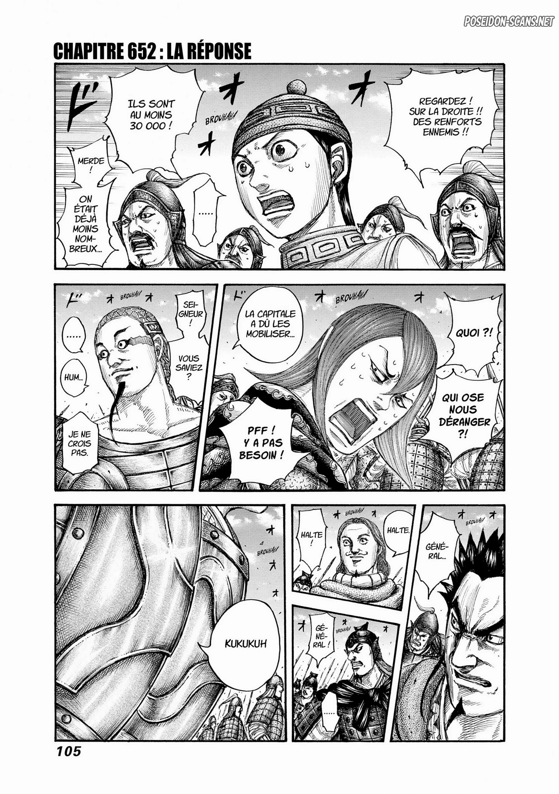 Chapter Image 667