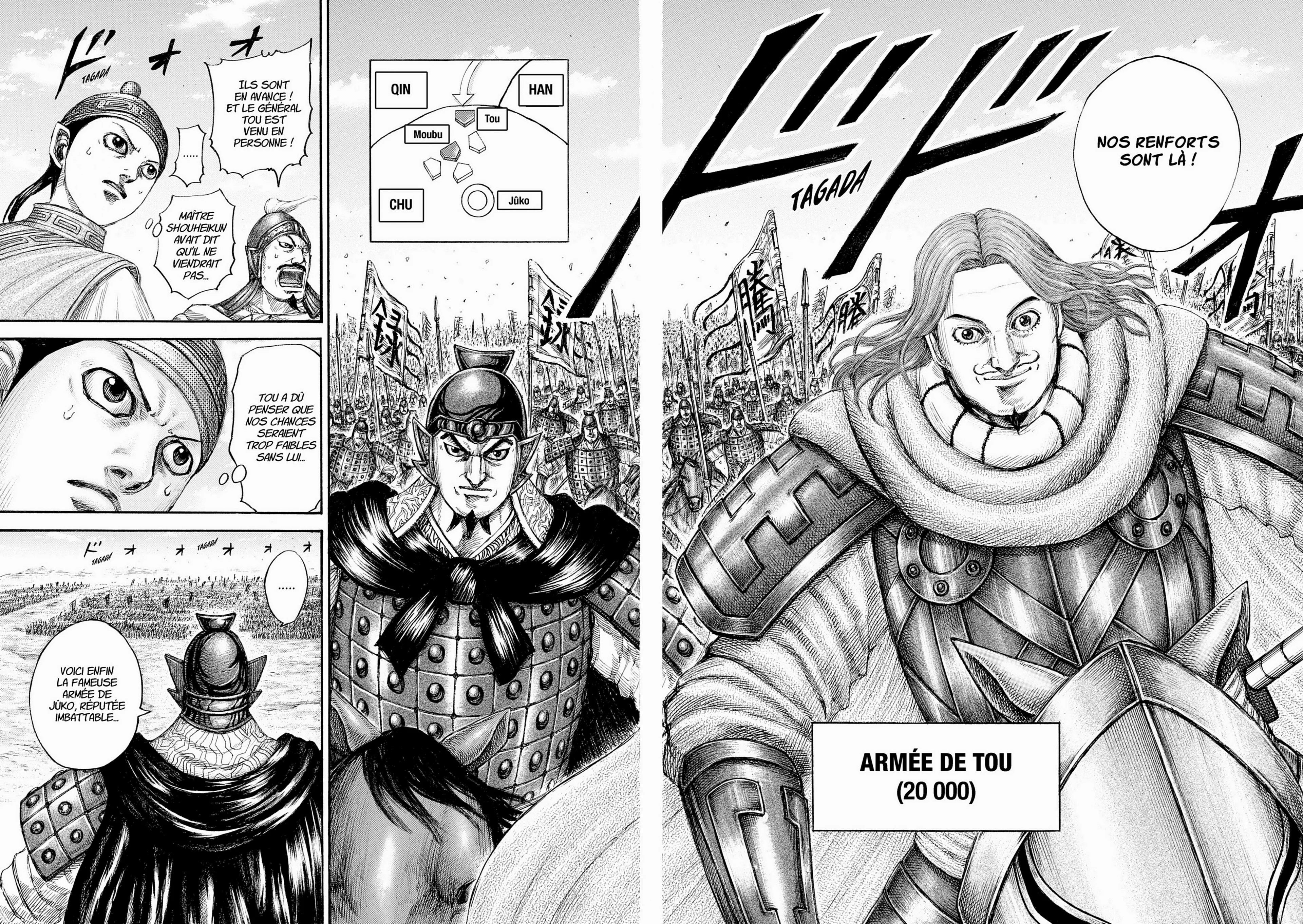 Chapter Image 408