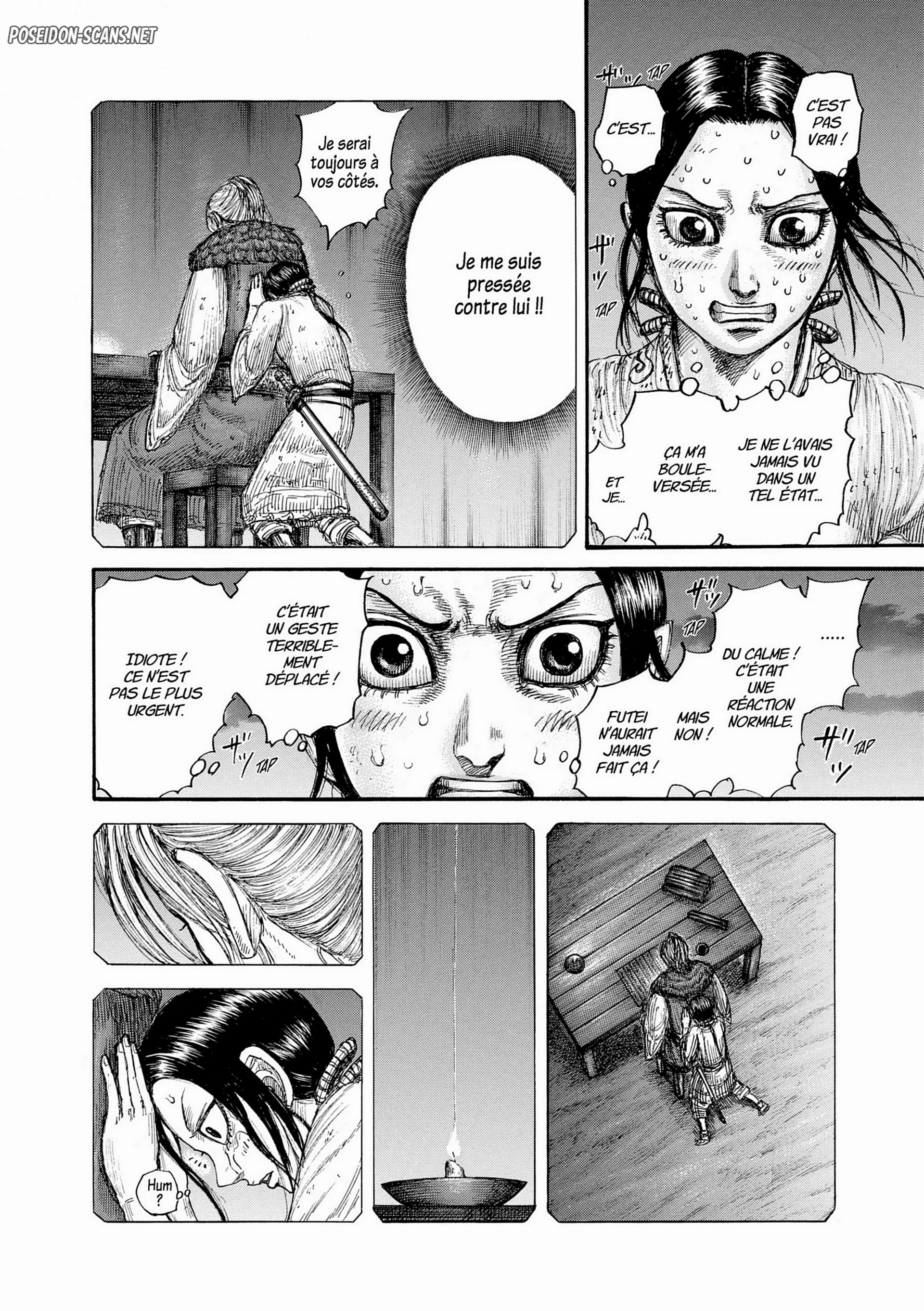 Chapter Image 223