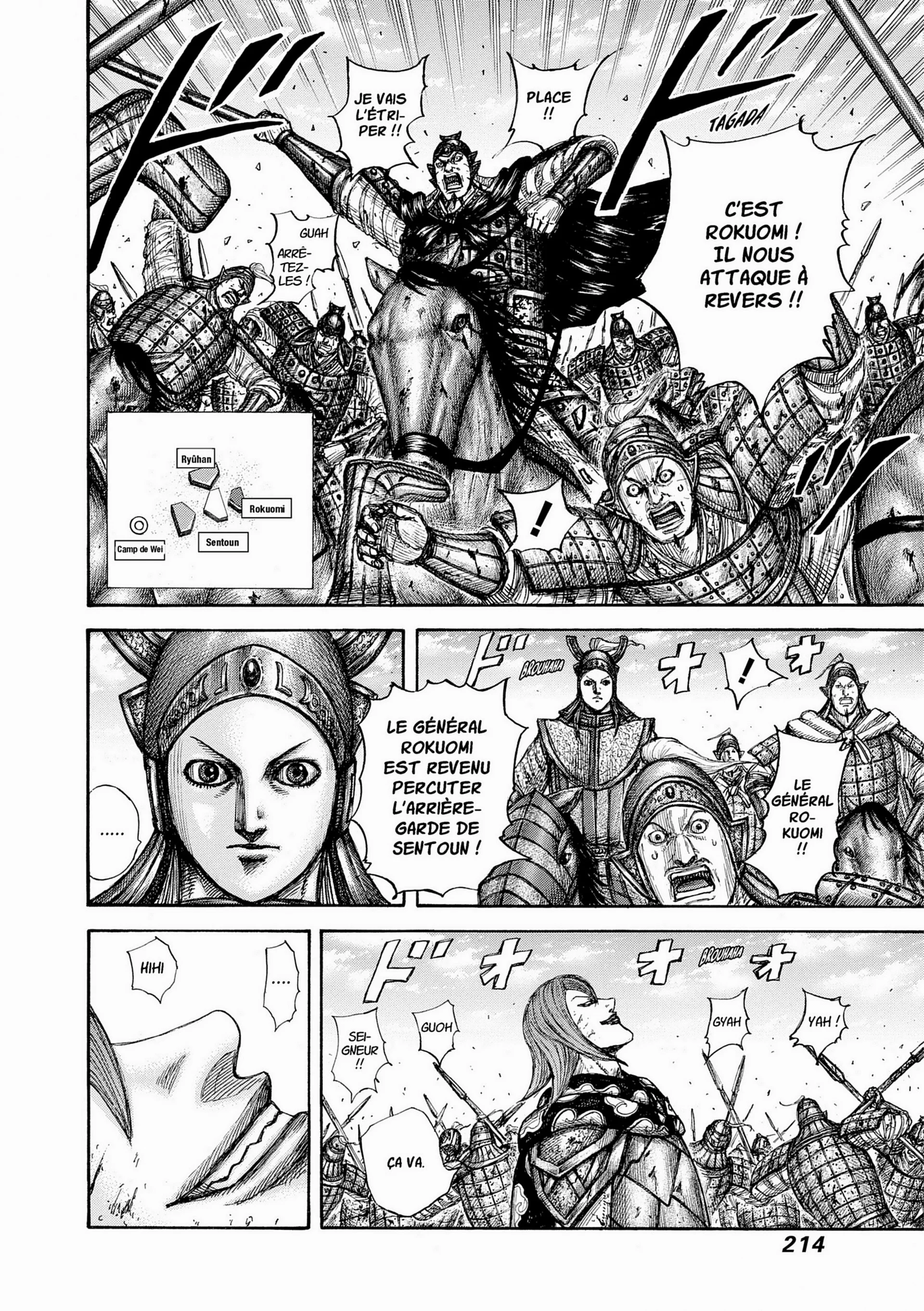 Chapter Image 371