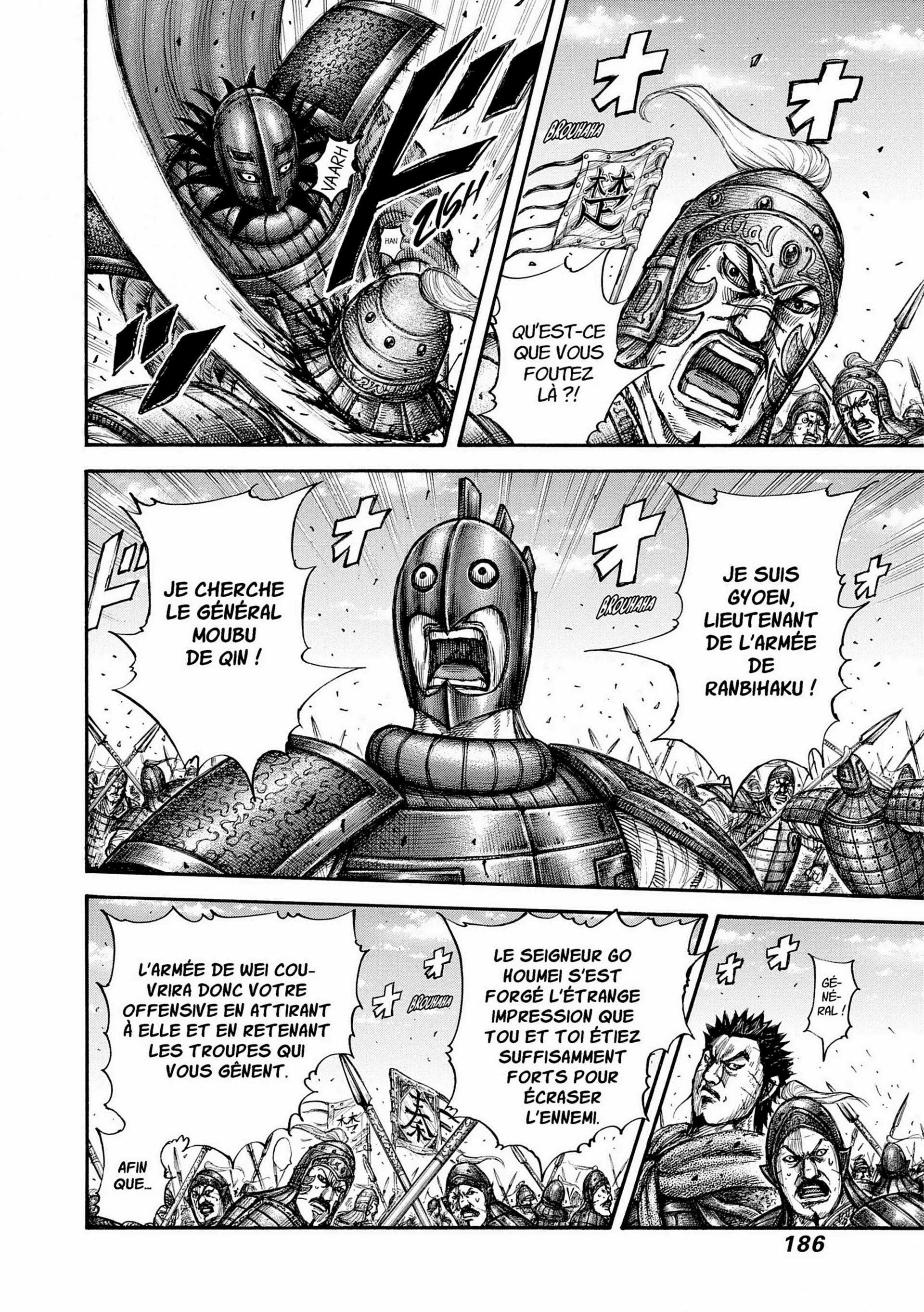 Chapter Image 482