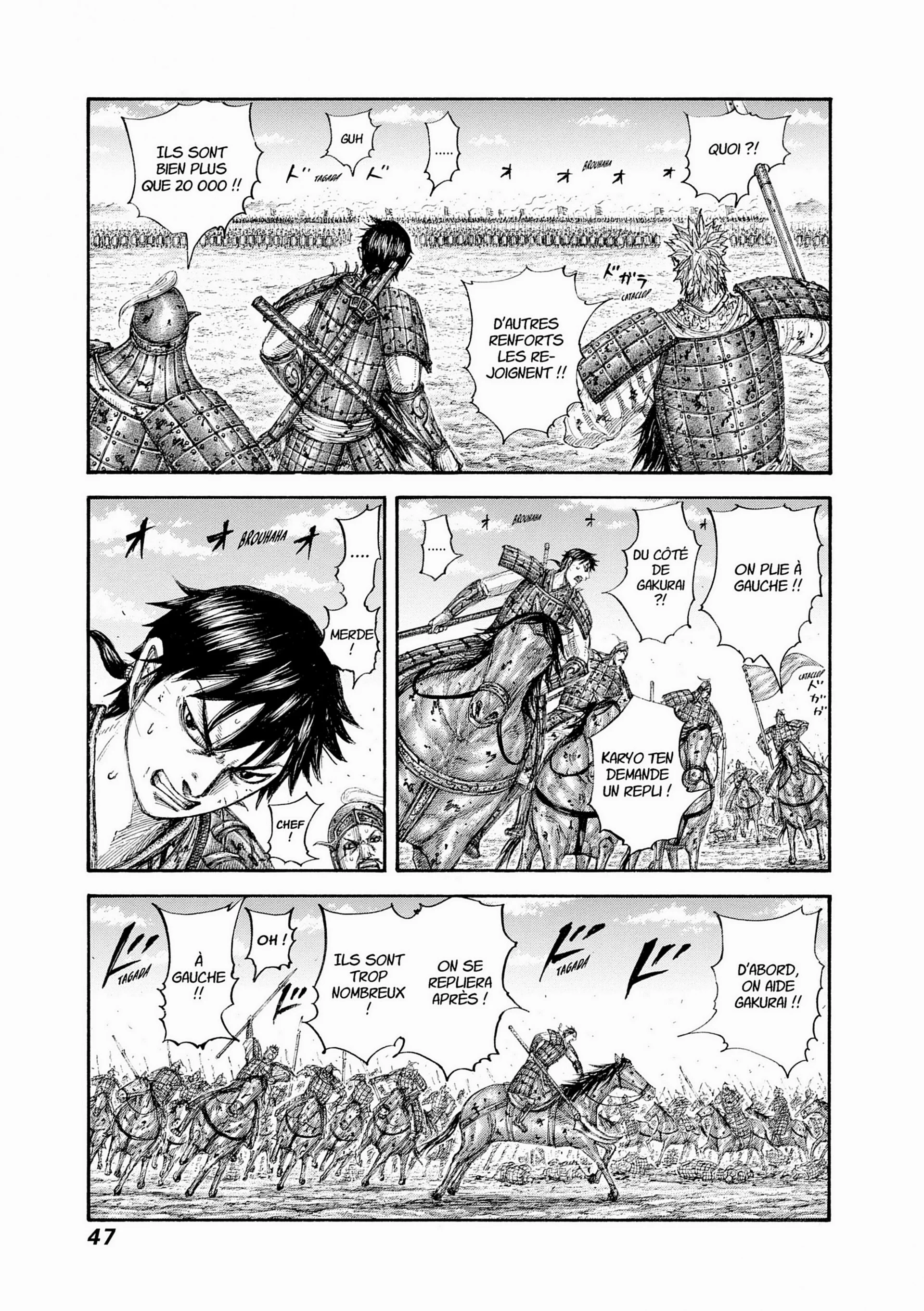 Chapter Image 704