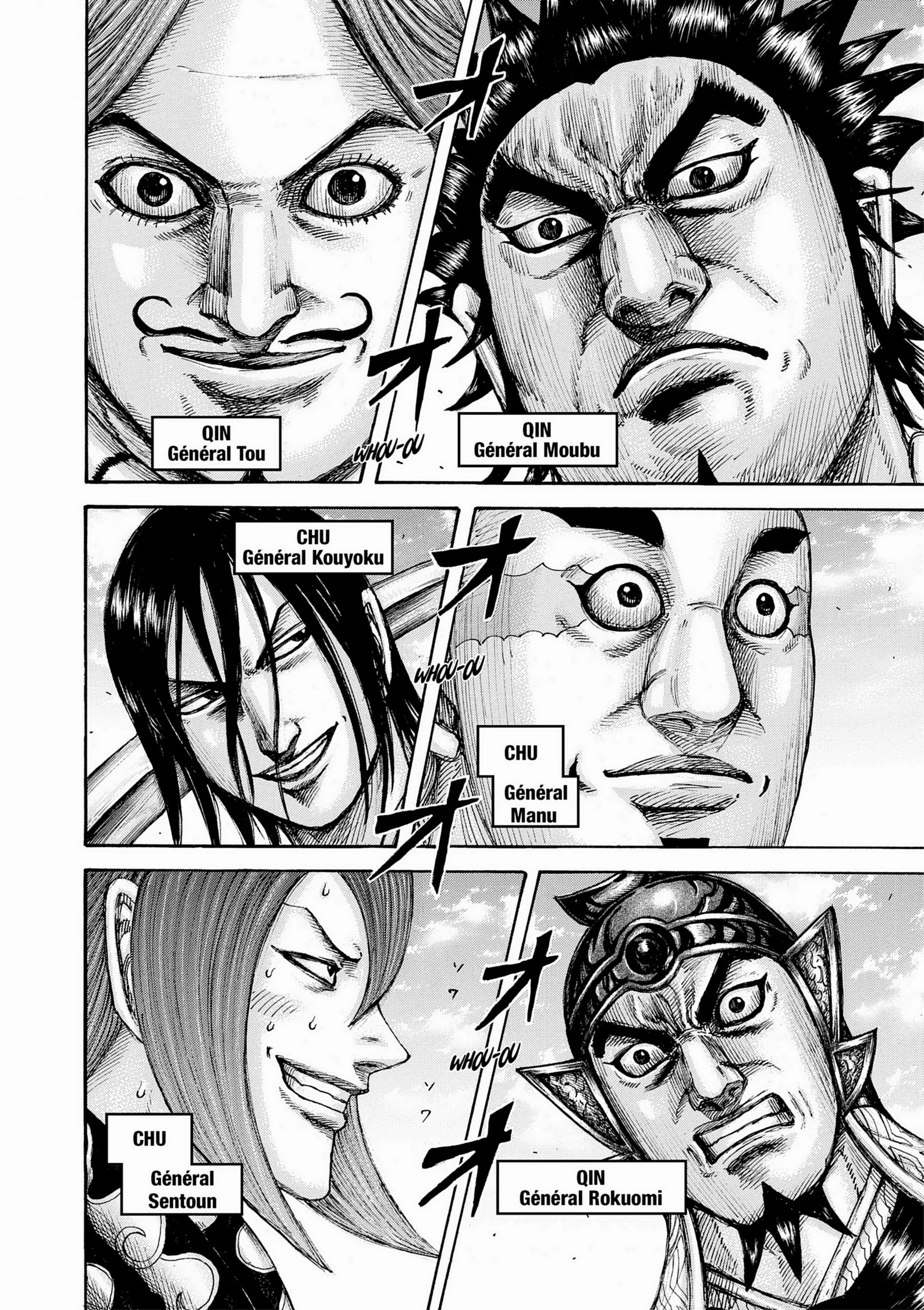 Chapter Image 408