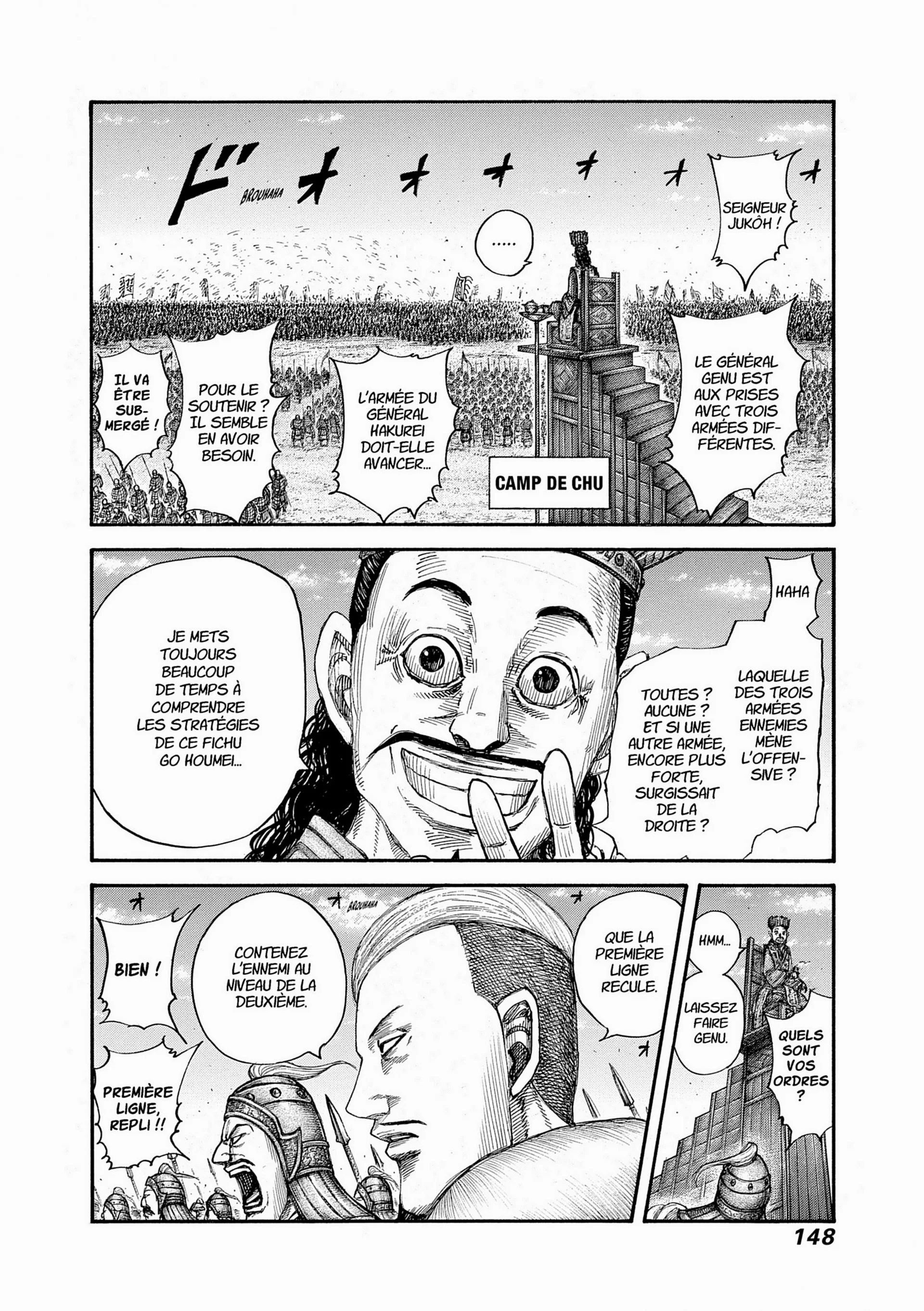 Chapter Image 75