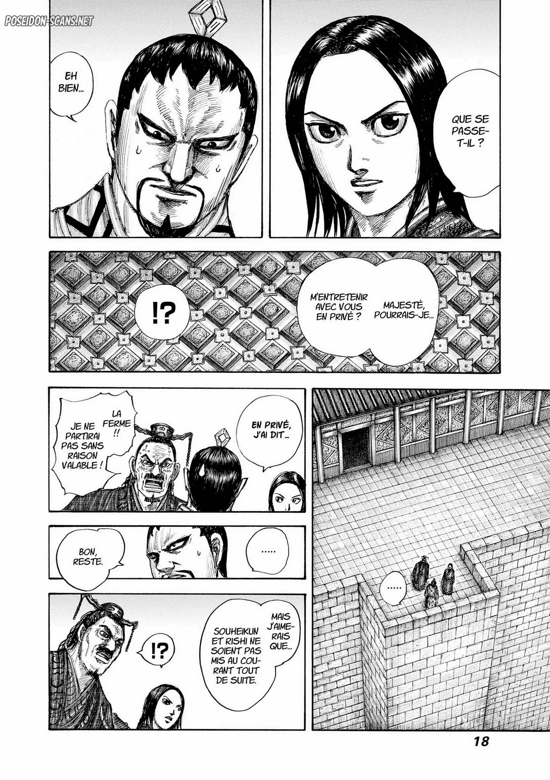 Chapter Image 667