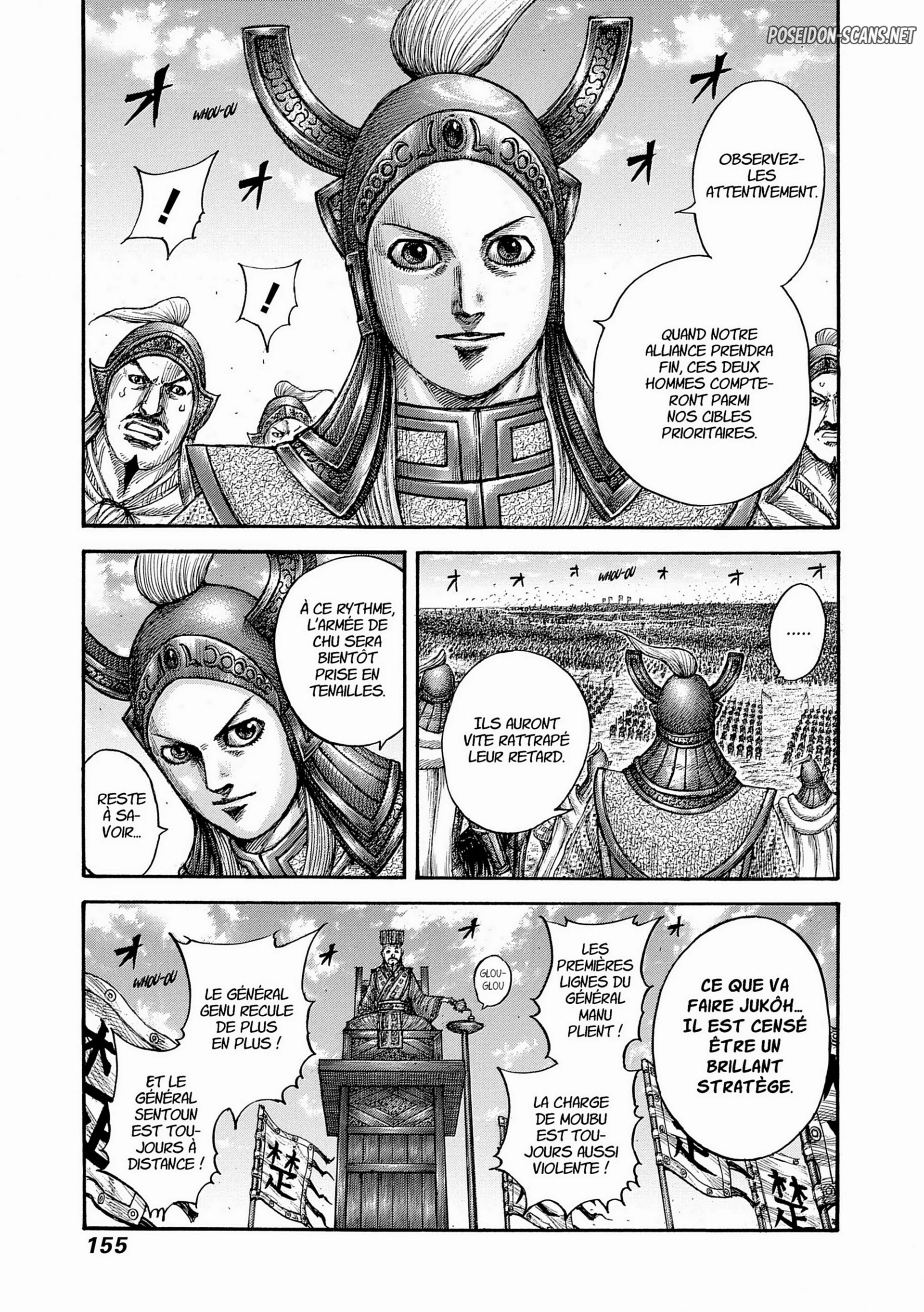 Chapter Image 334