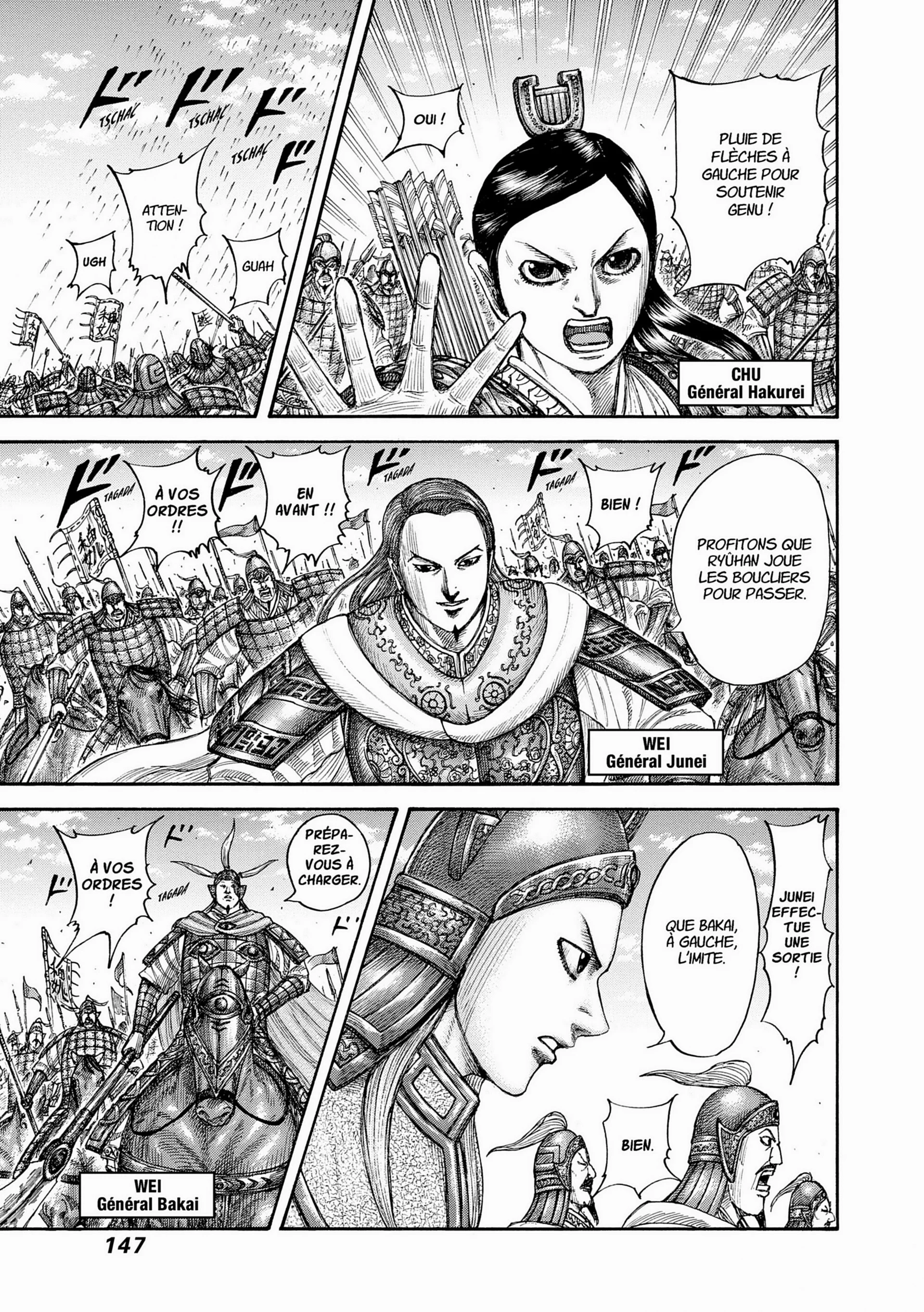 Chapter Image 38
