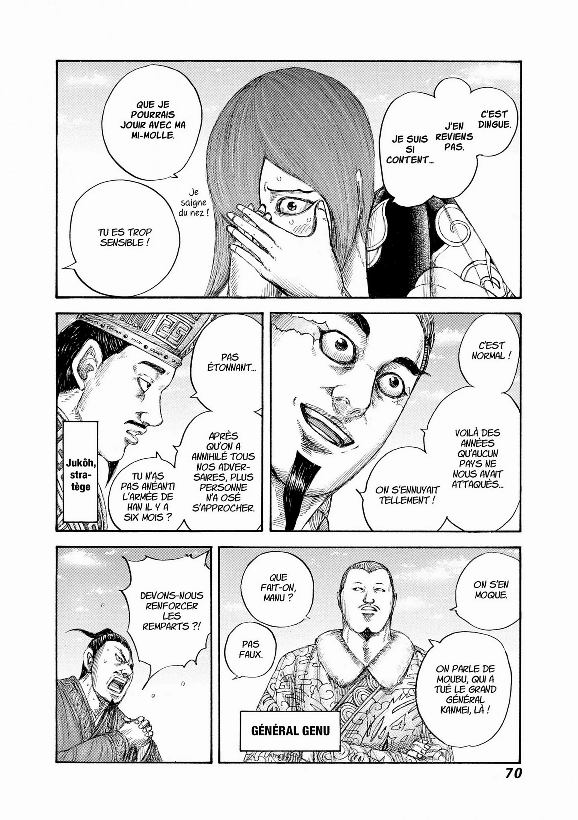 Chapter Image 519