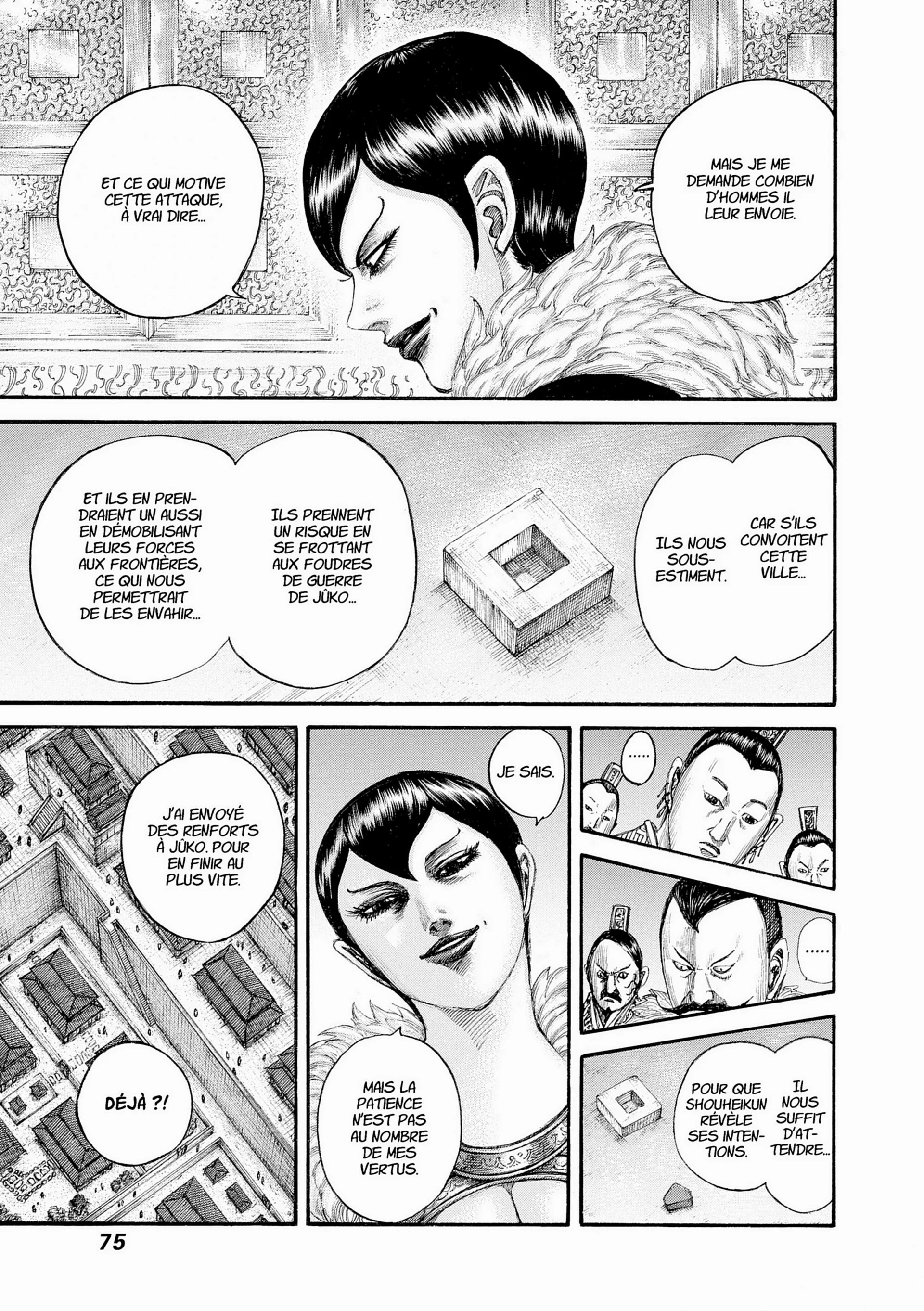 Chapter Image 704