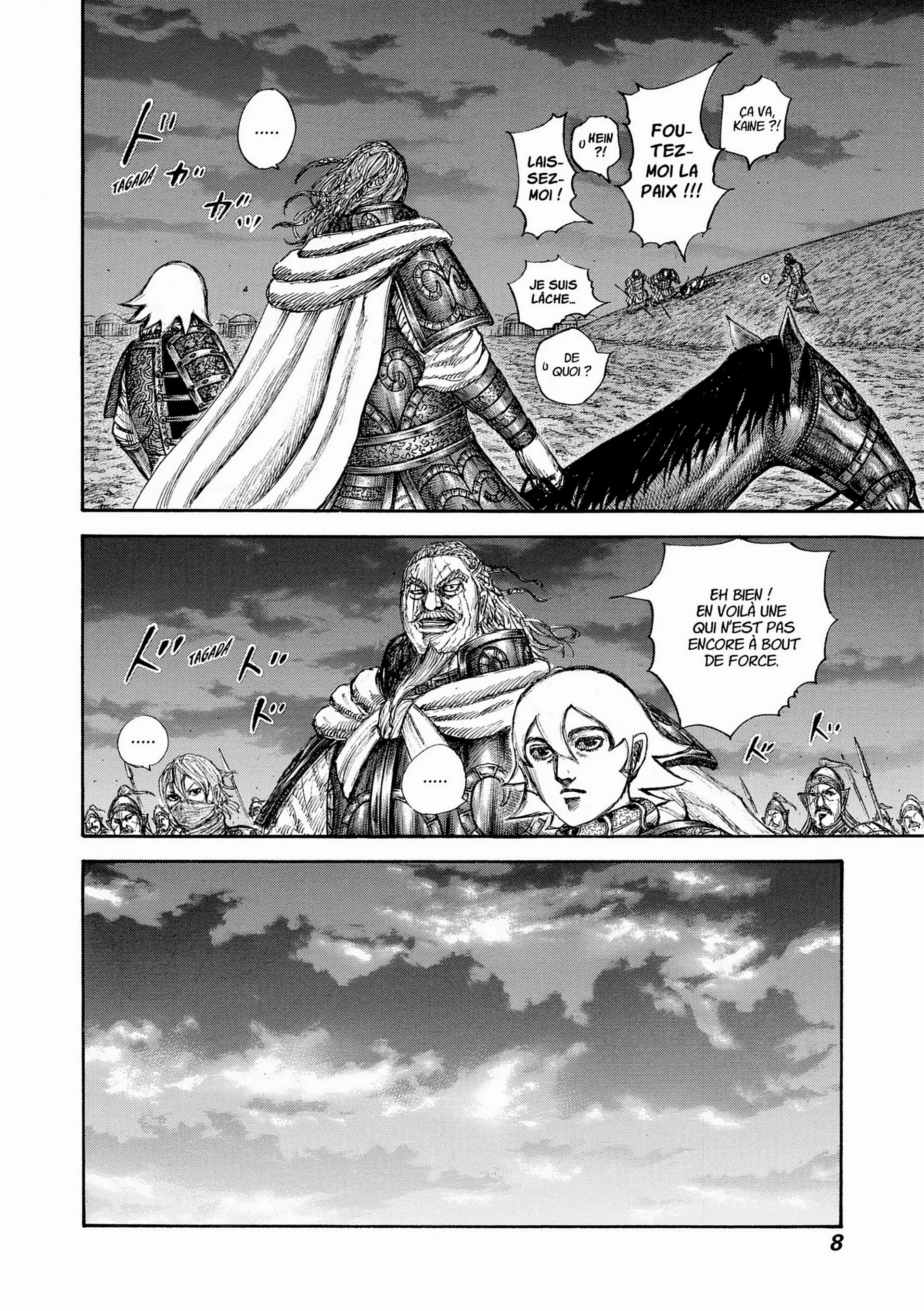Chapter Image 297