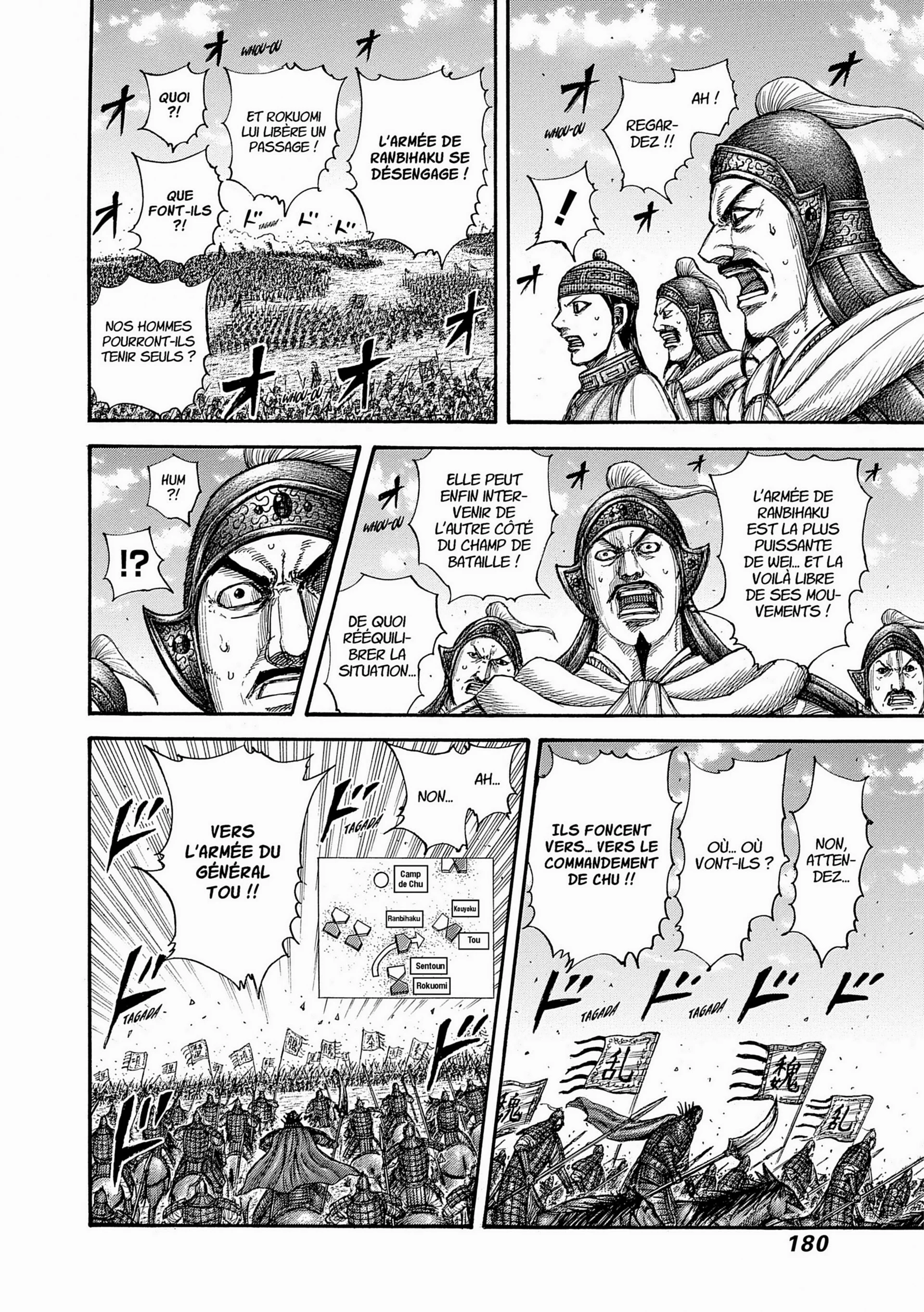 Chapter Image 260
