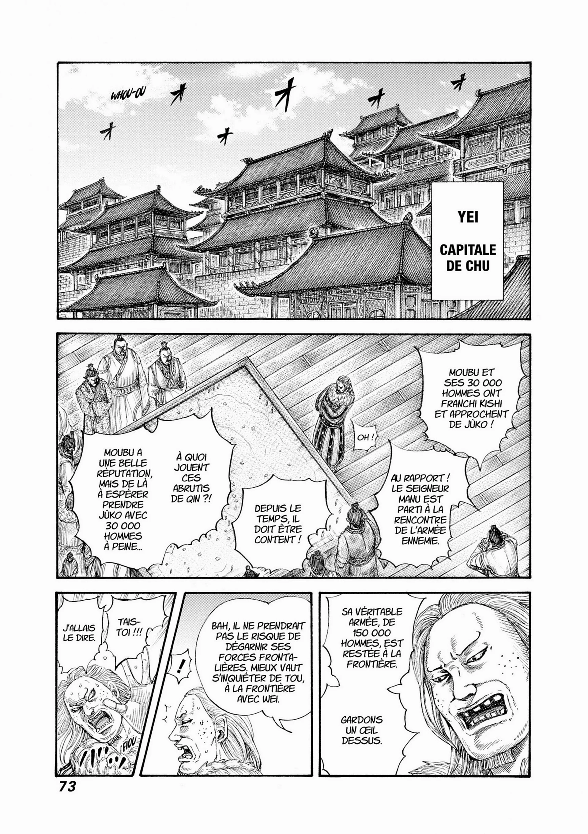 Chapter Image 630