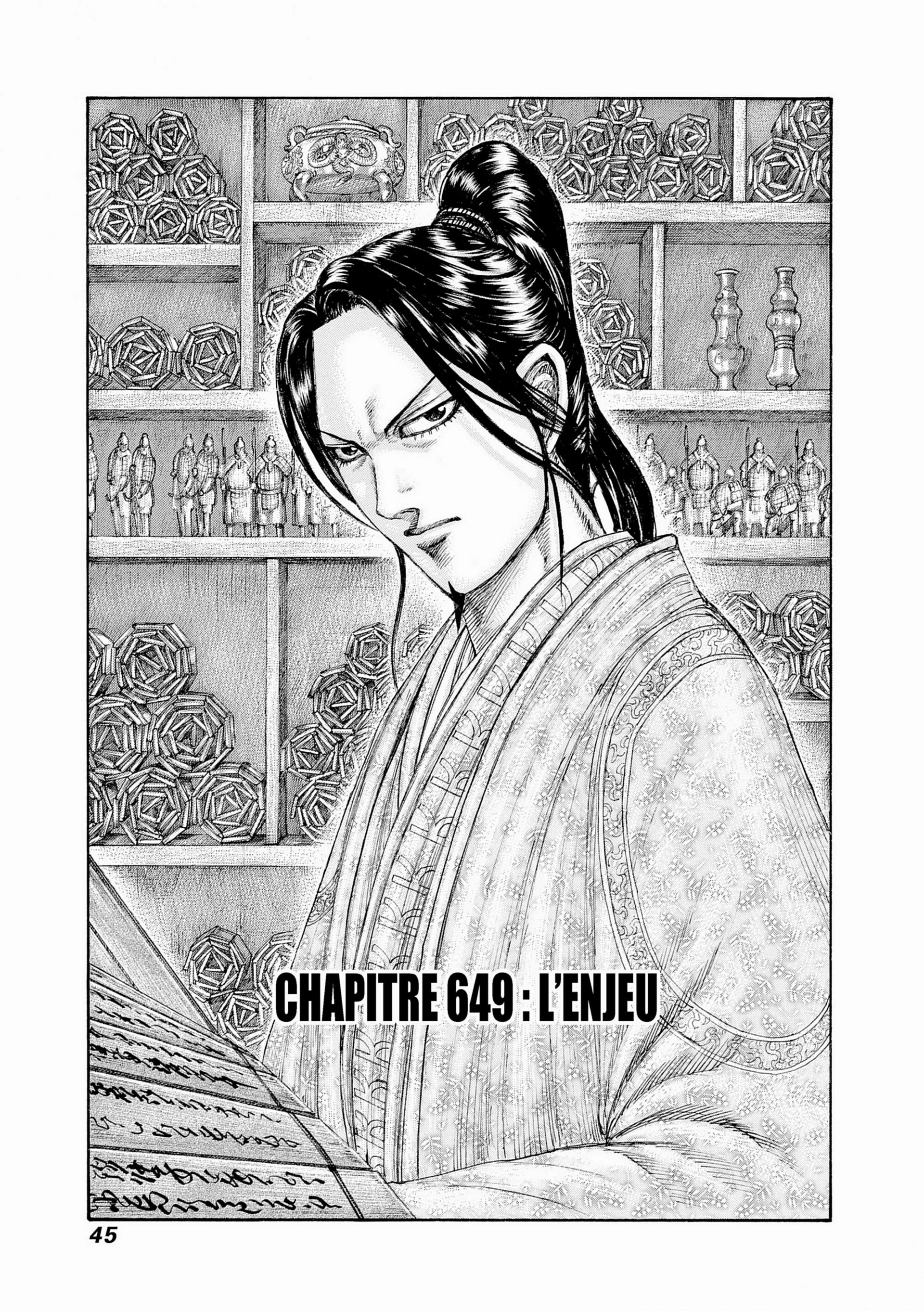 Chapter Image 630