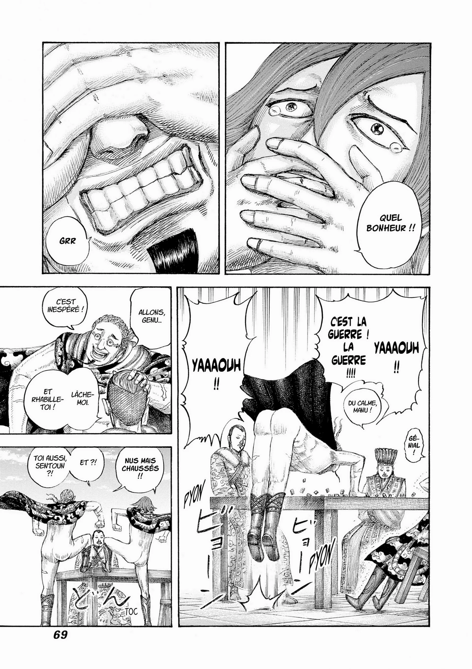 Chapter Image 482