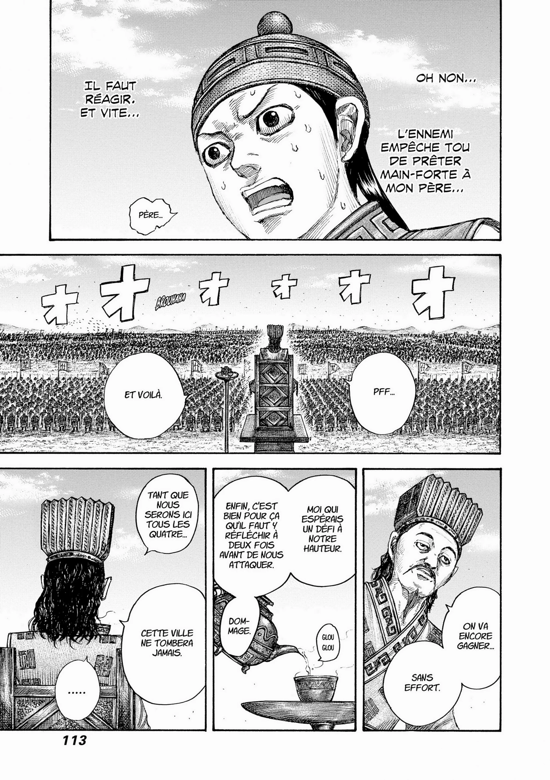 Chapter Image 926