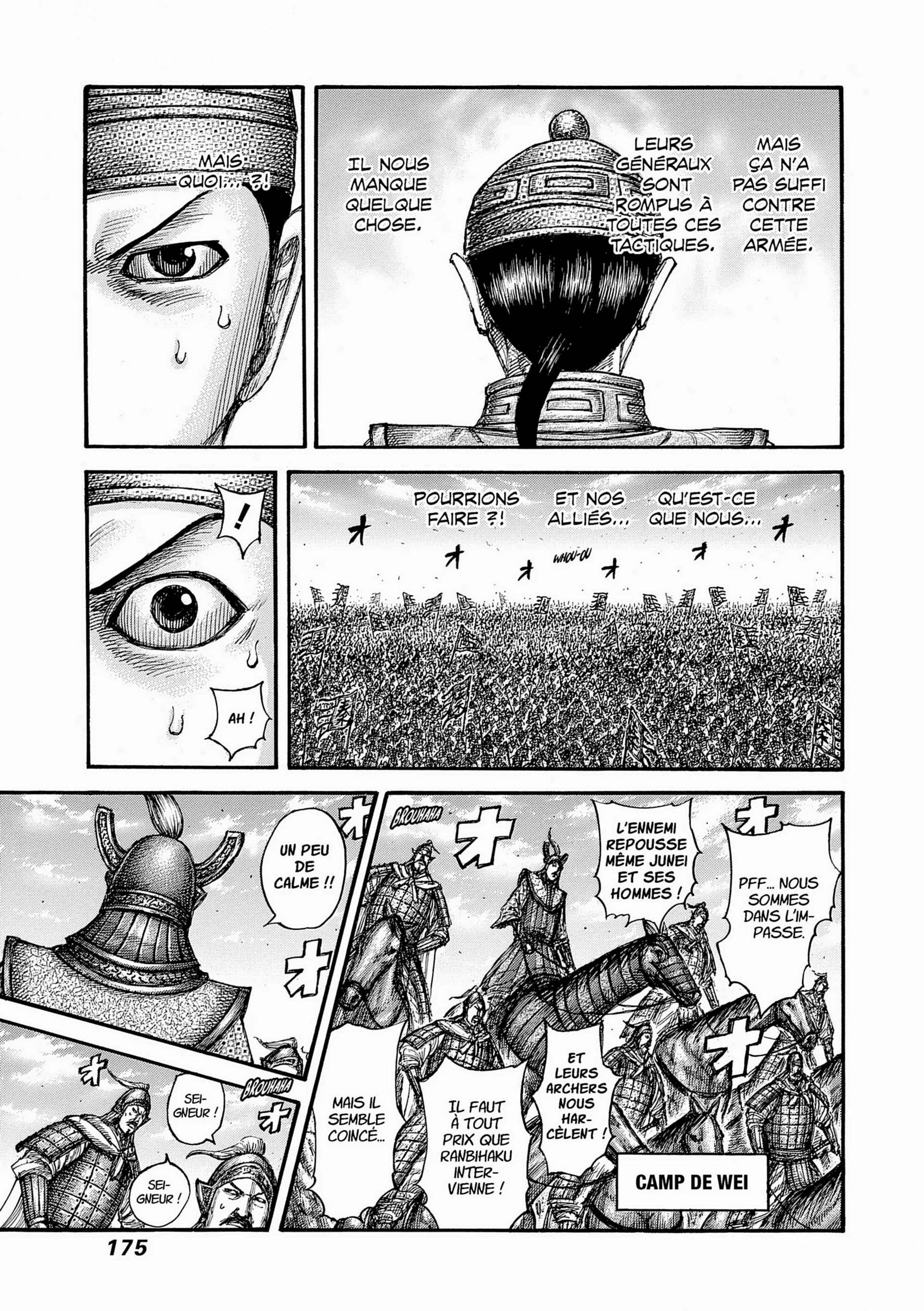 Chapter Image 75