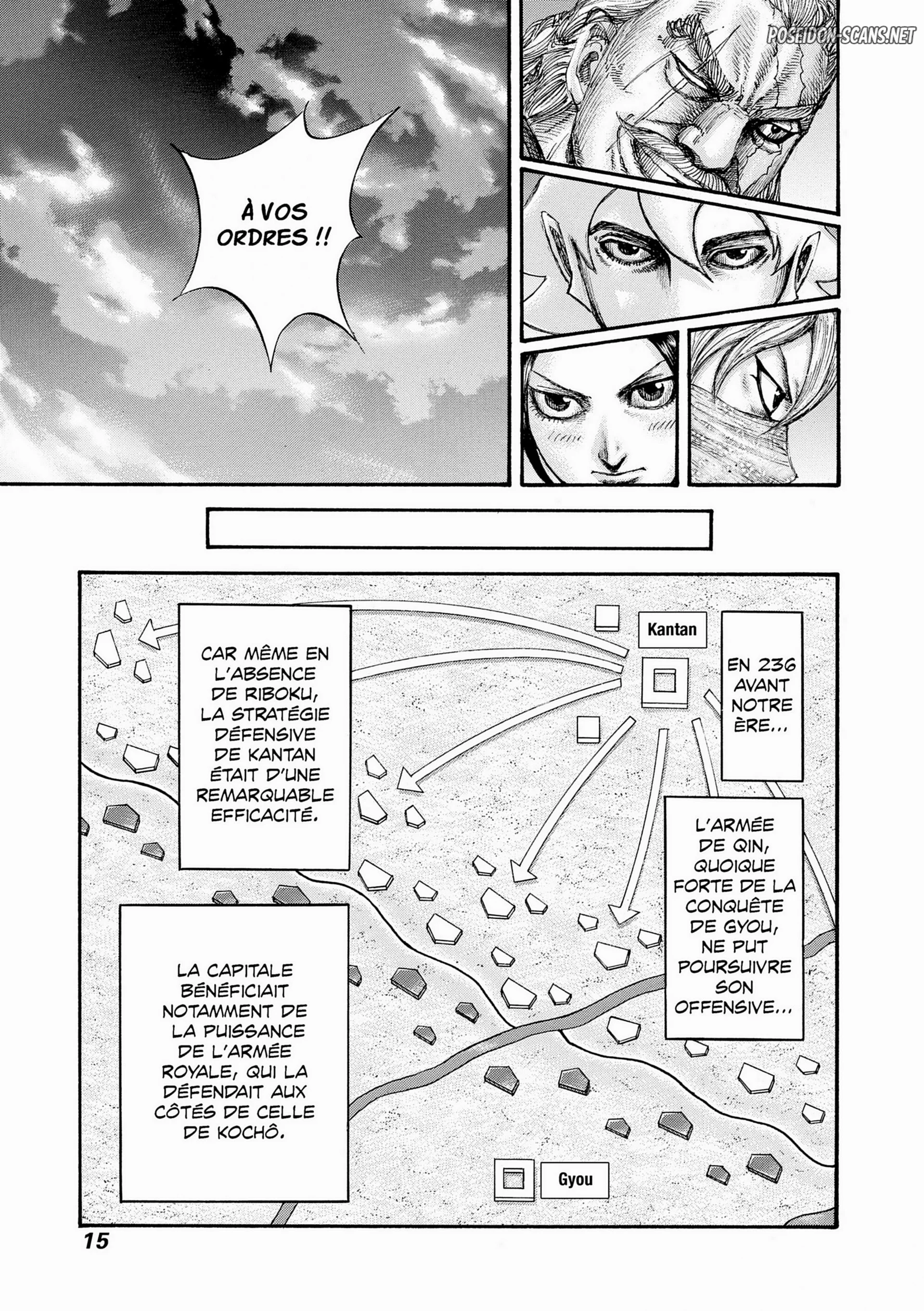 Chapter Image 556