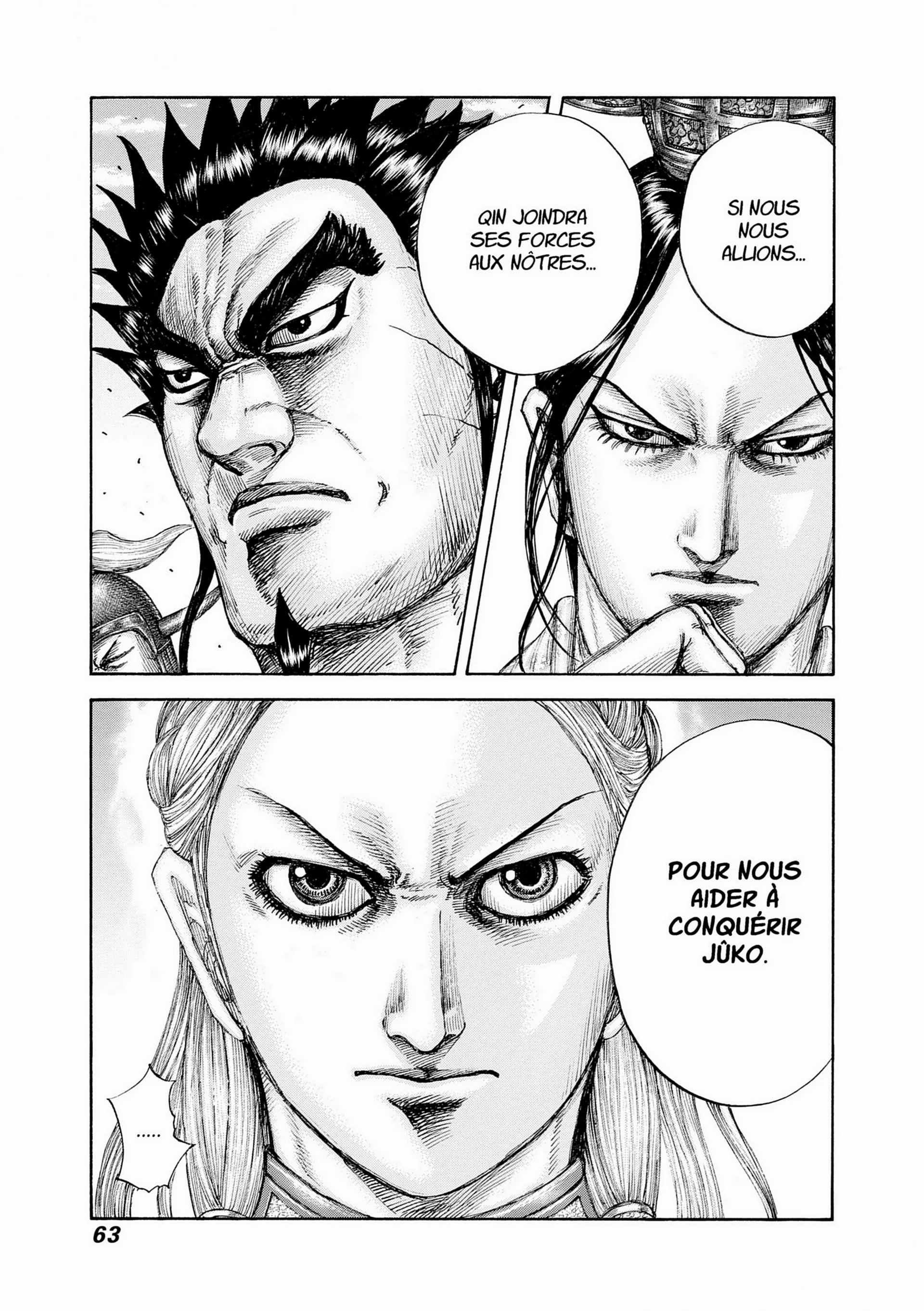Chapter Image 260