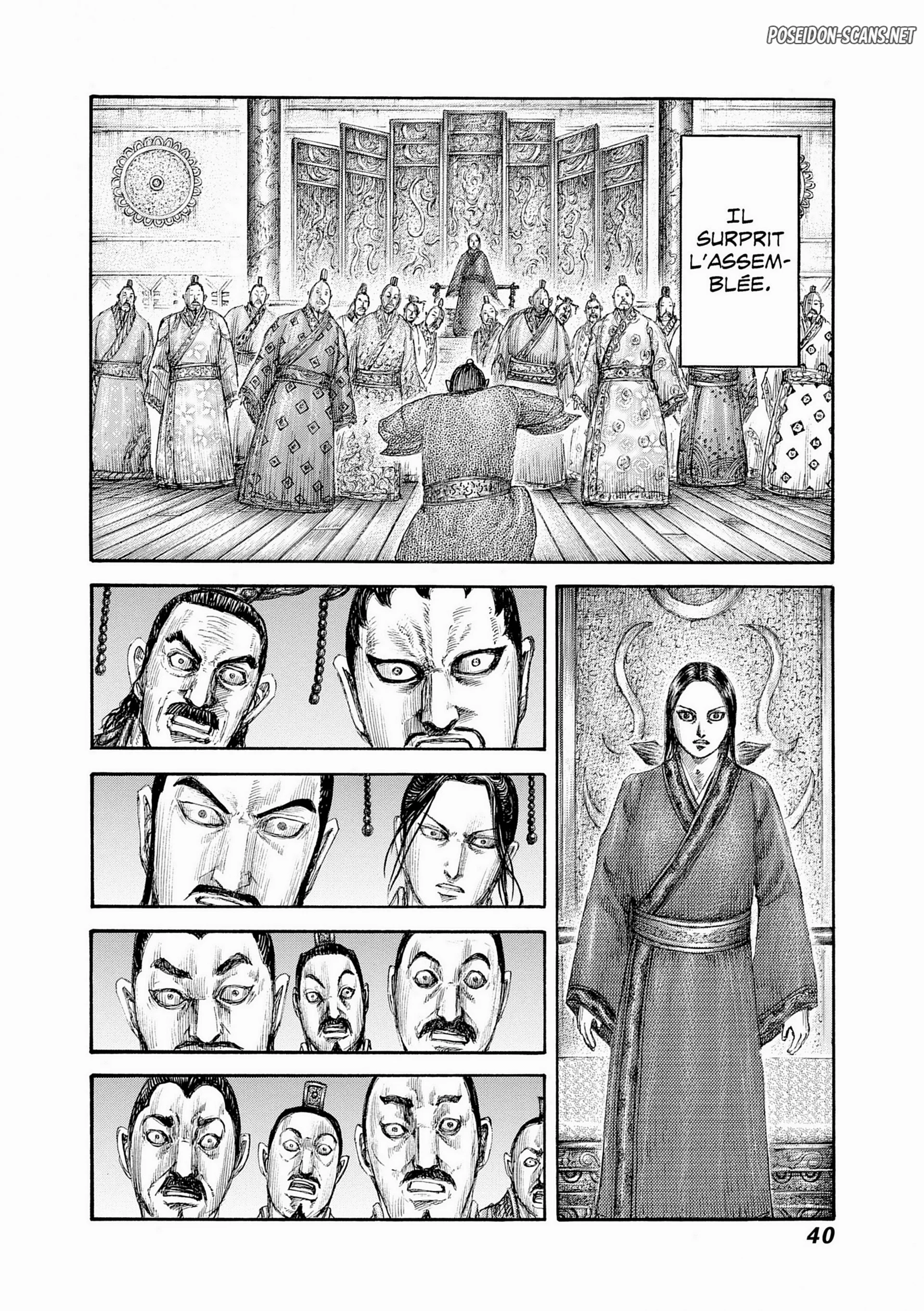 Chapter Image 445
