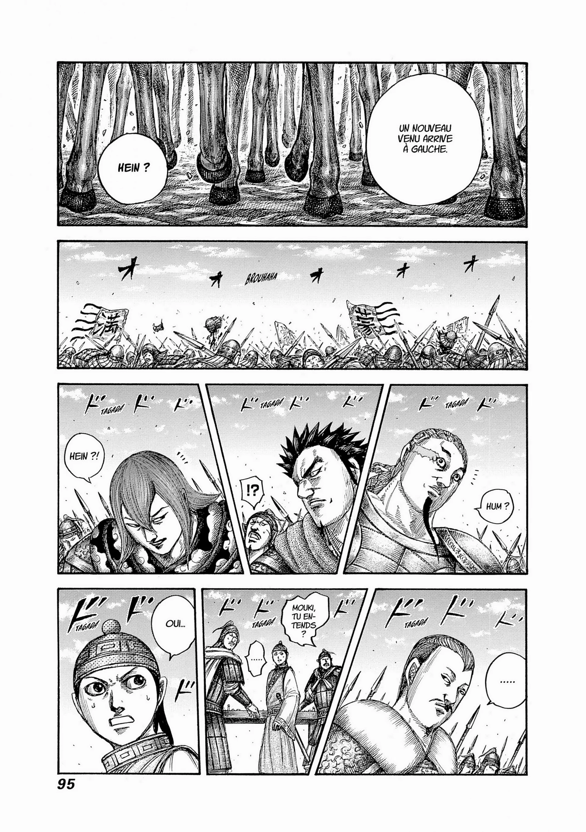 Chapter Image 371