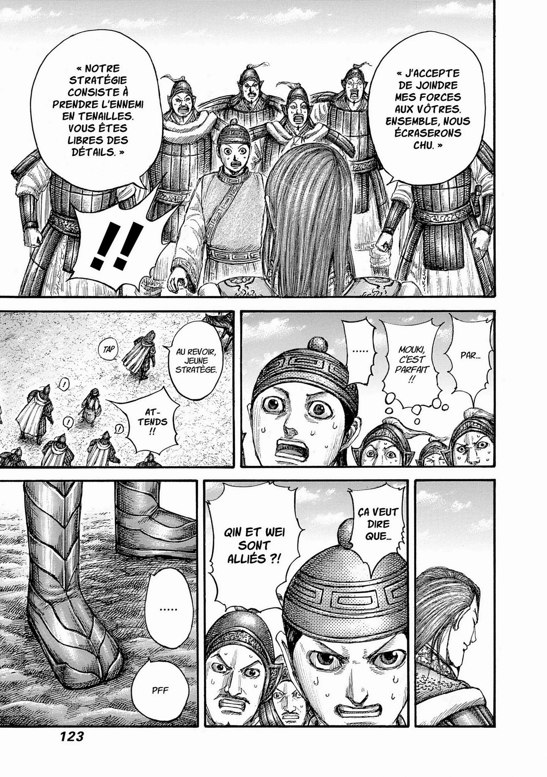 Chapter Image 260
