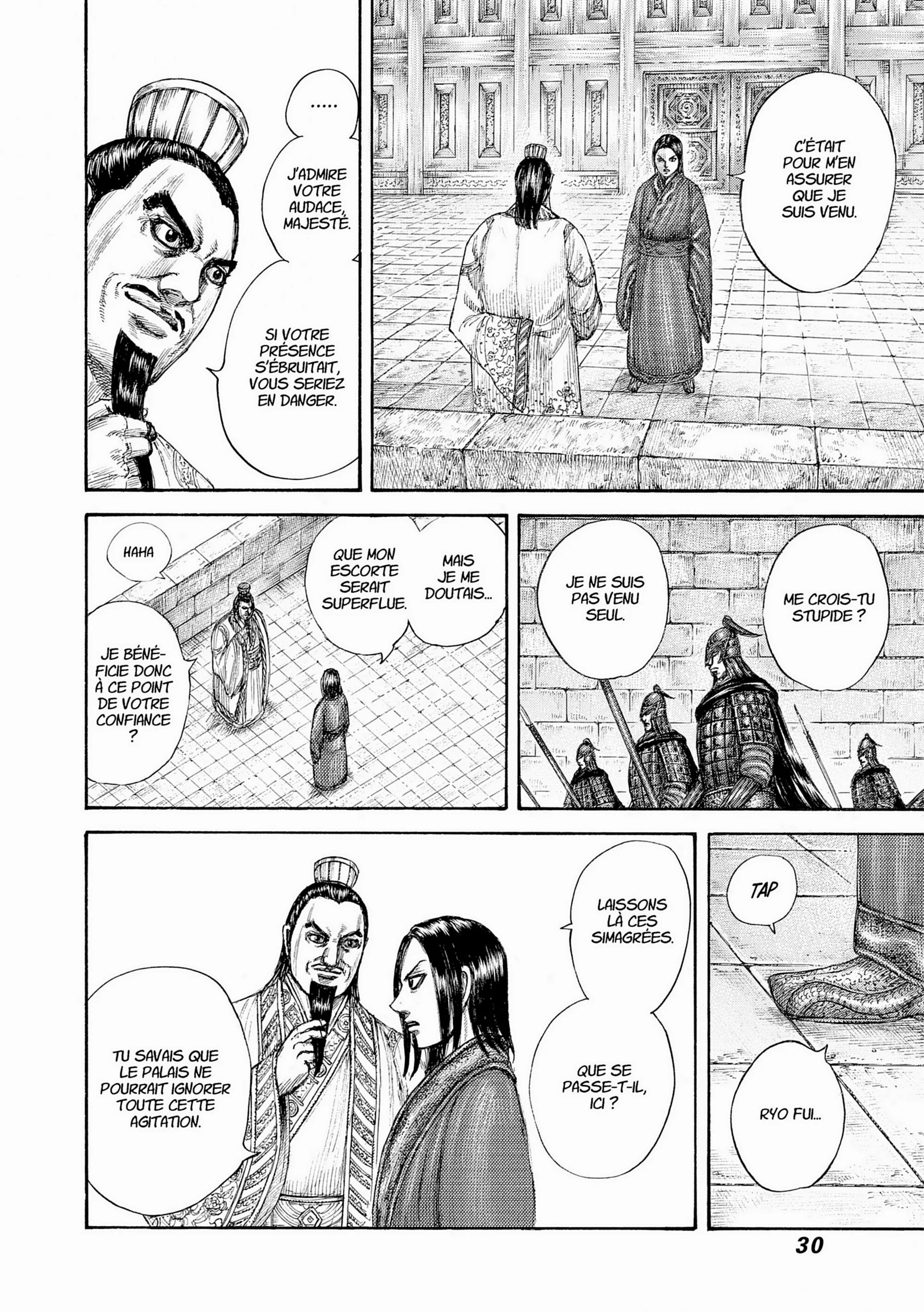 Chapter Image 75
