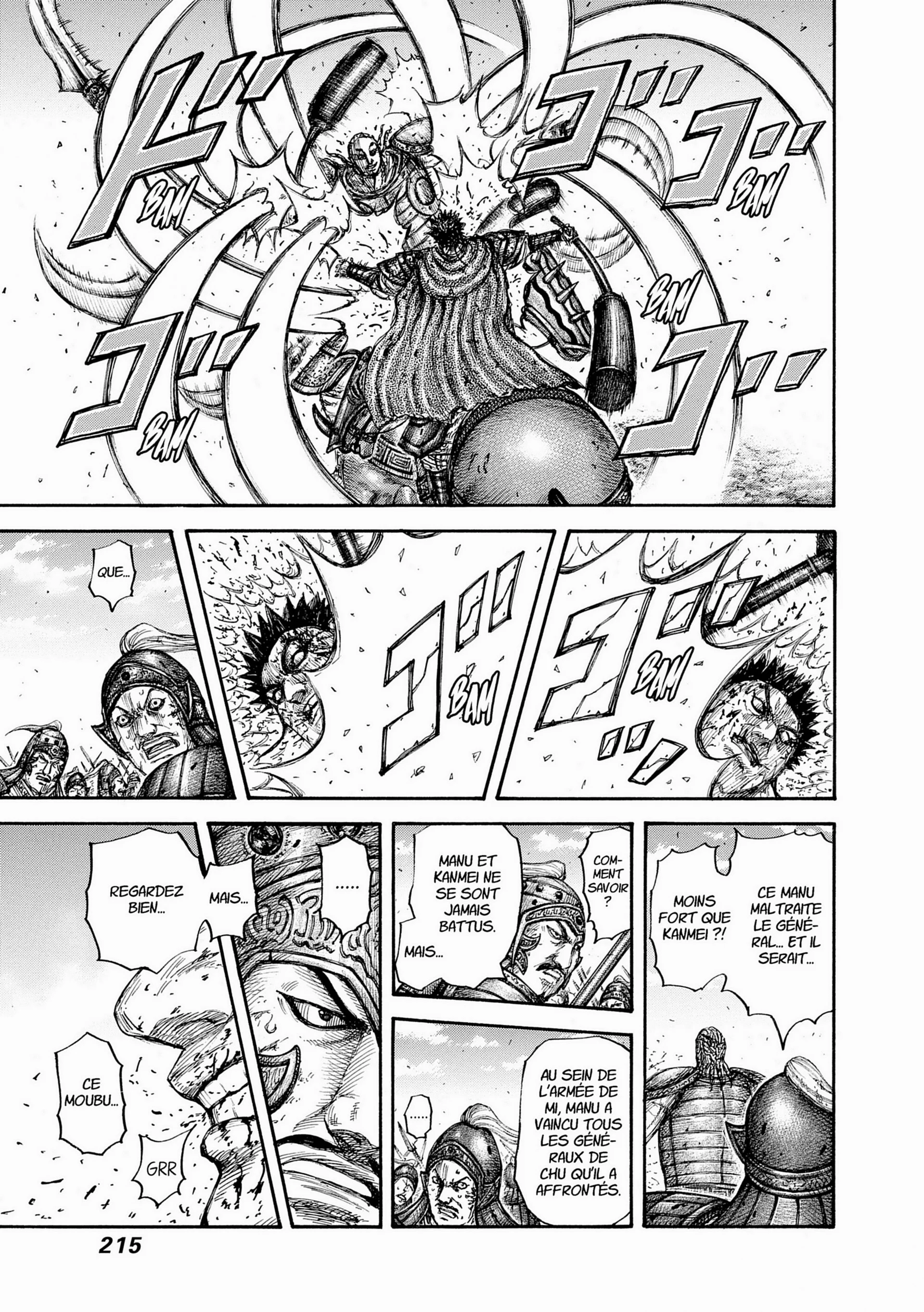 Chapter Image 408