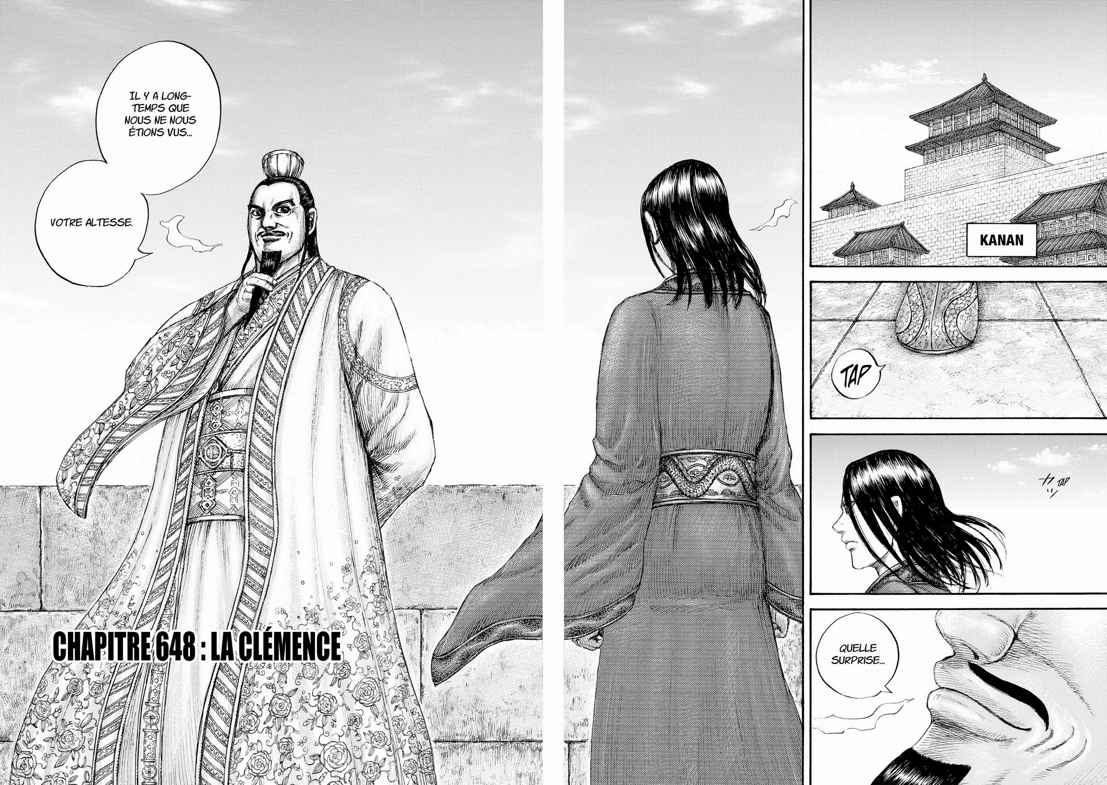 Chapter Image 963