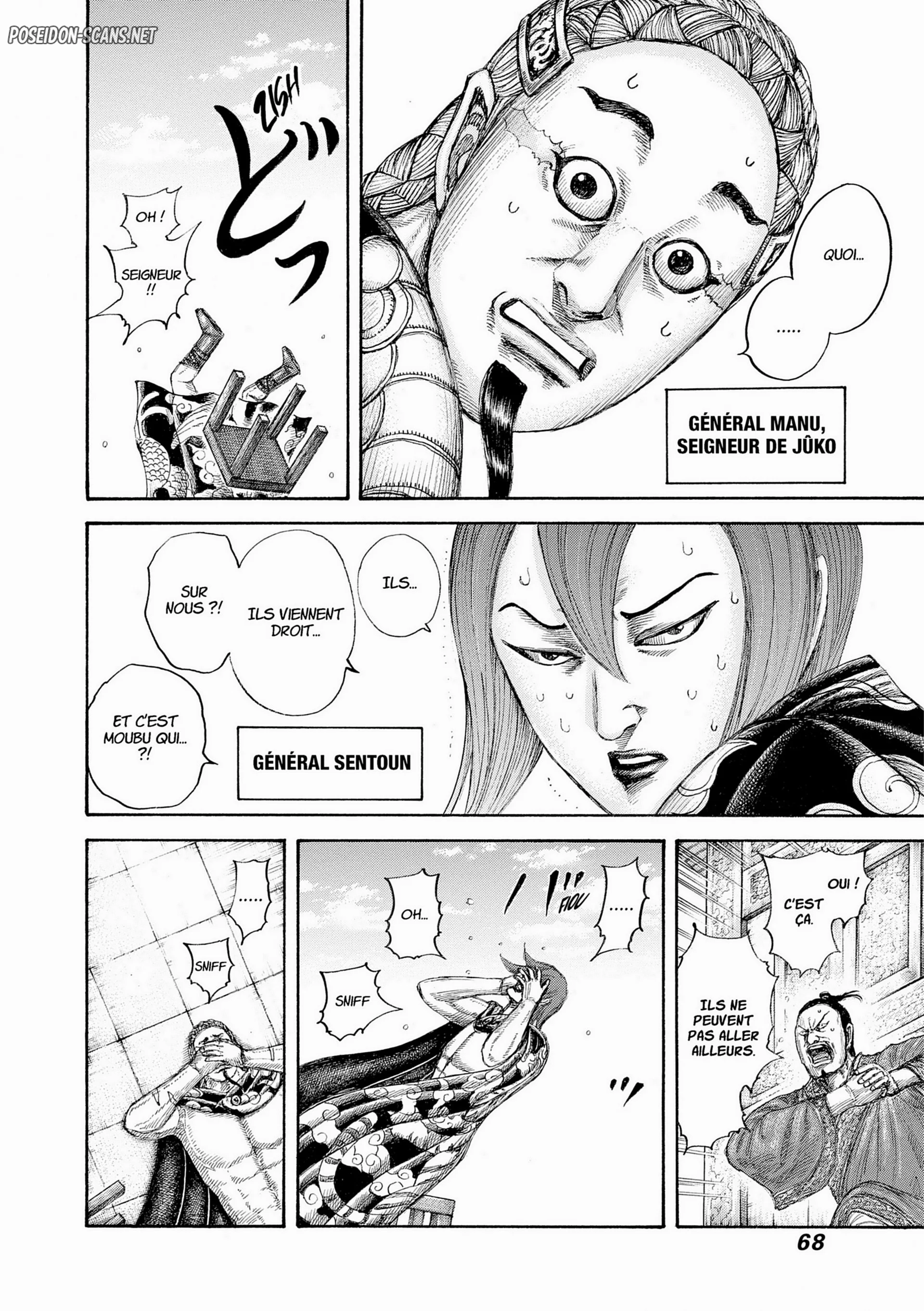 Chapter Image 445