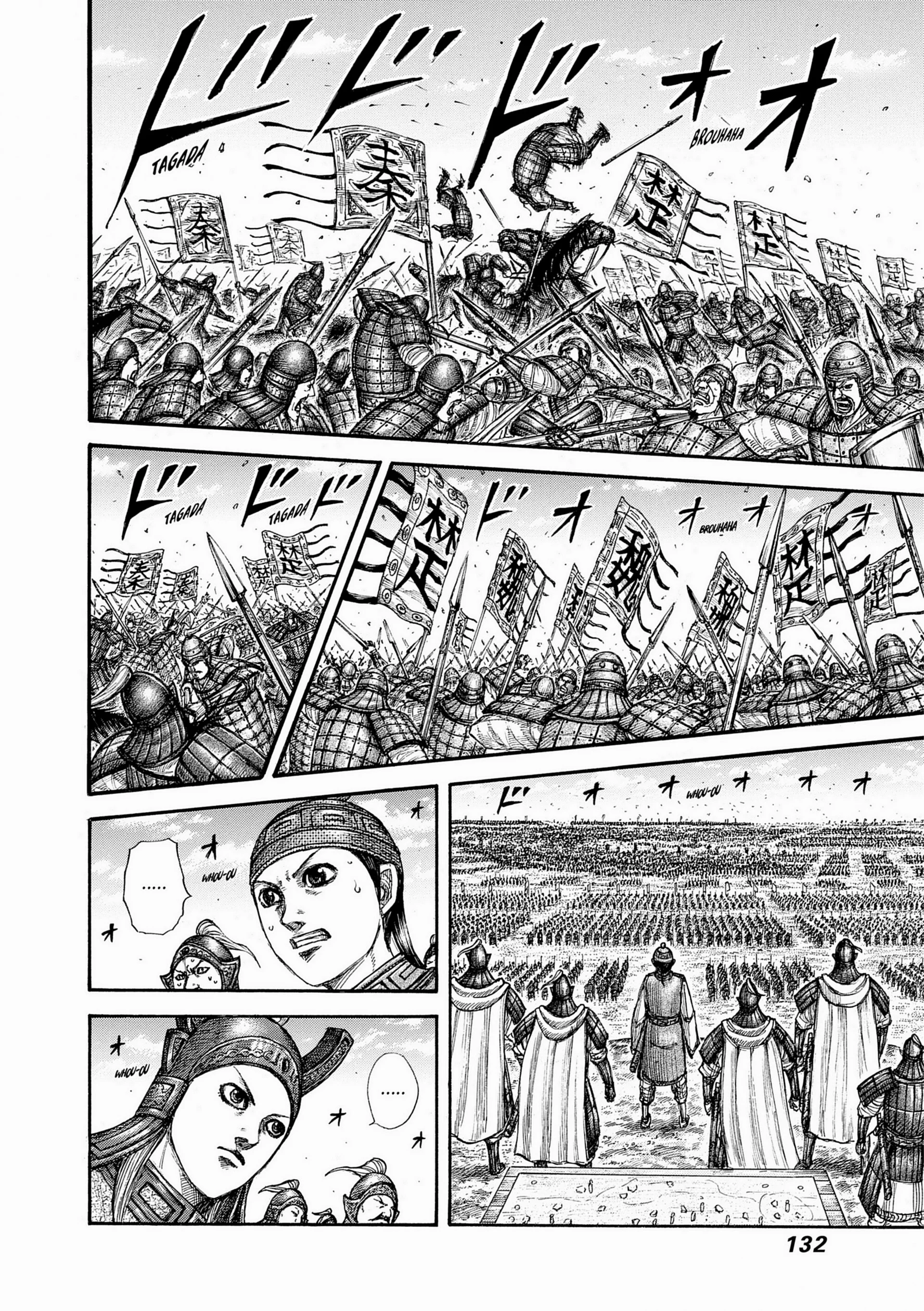 Chapter Image 519
