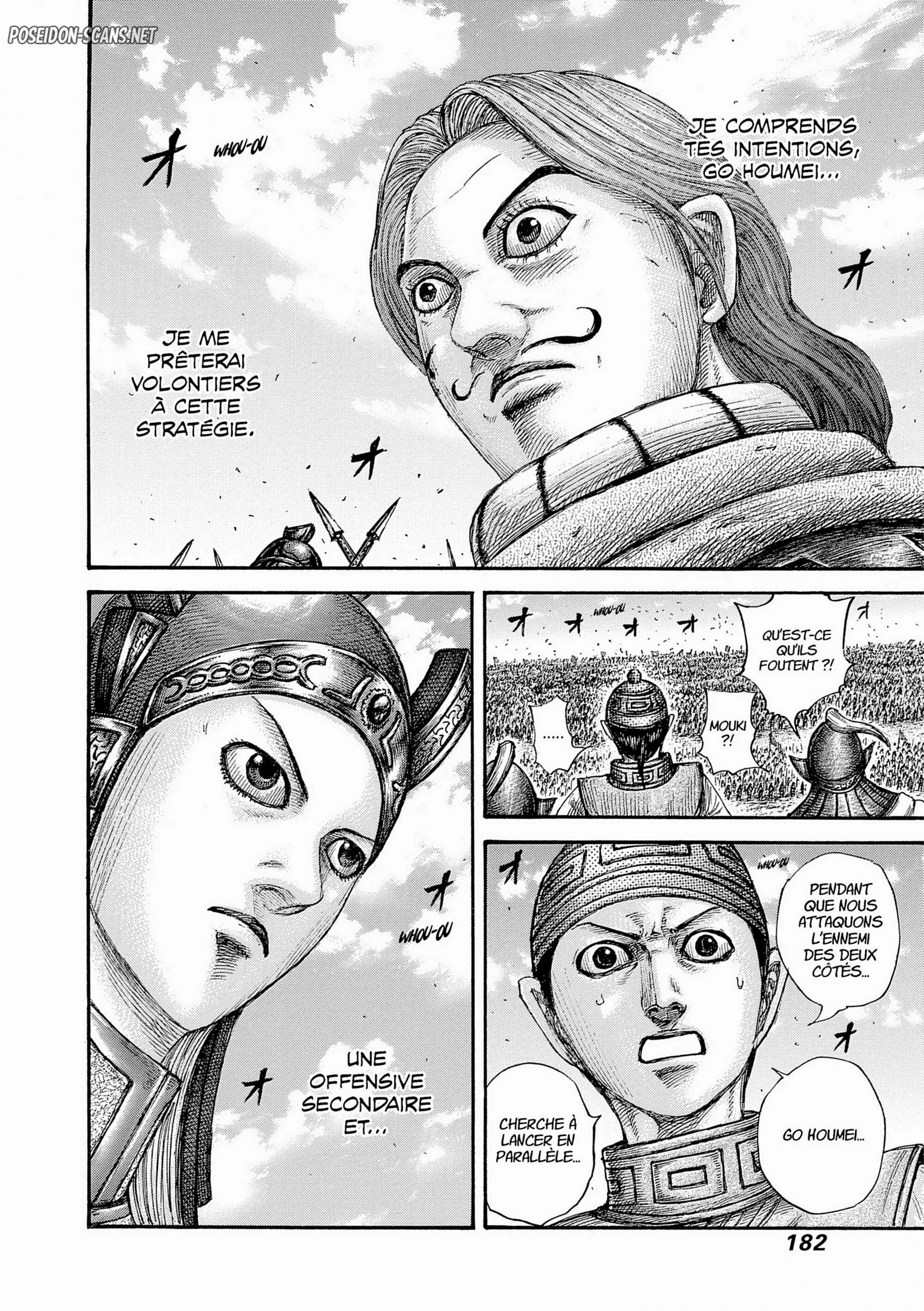 Chapter Image 334