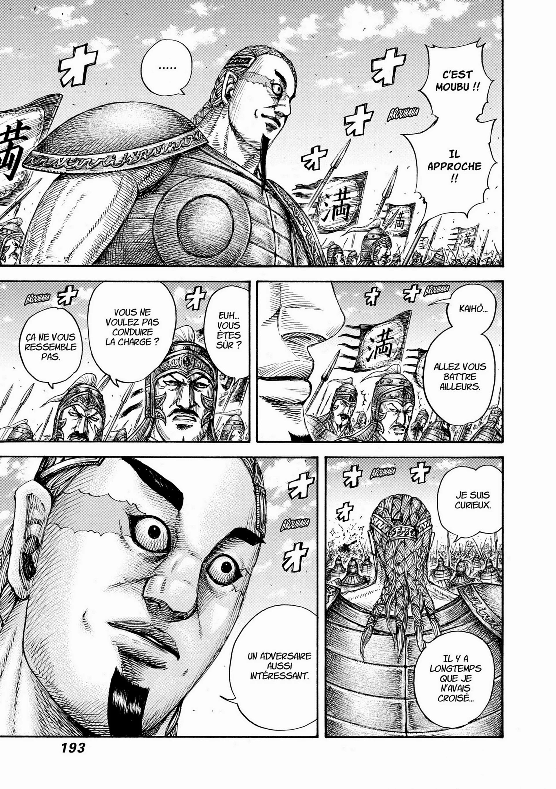 Chapter Image 704