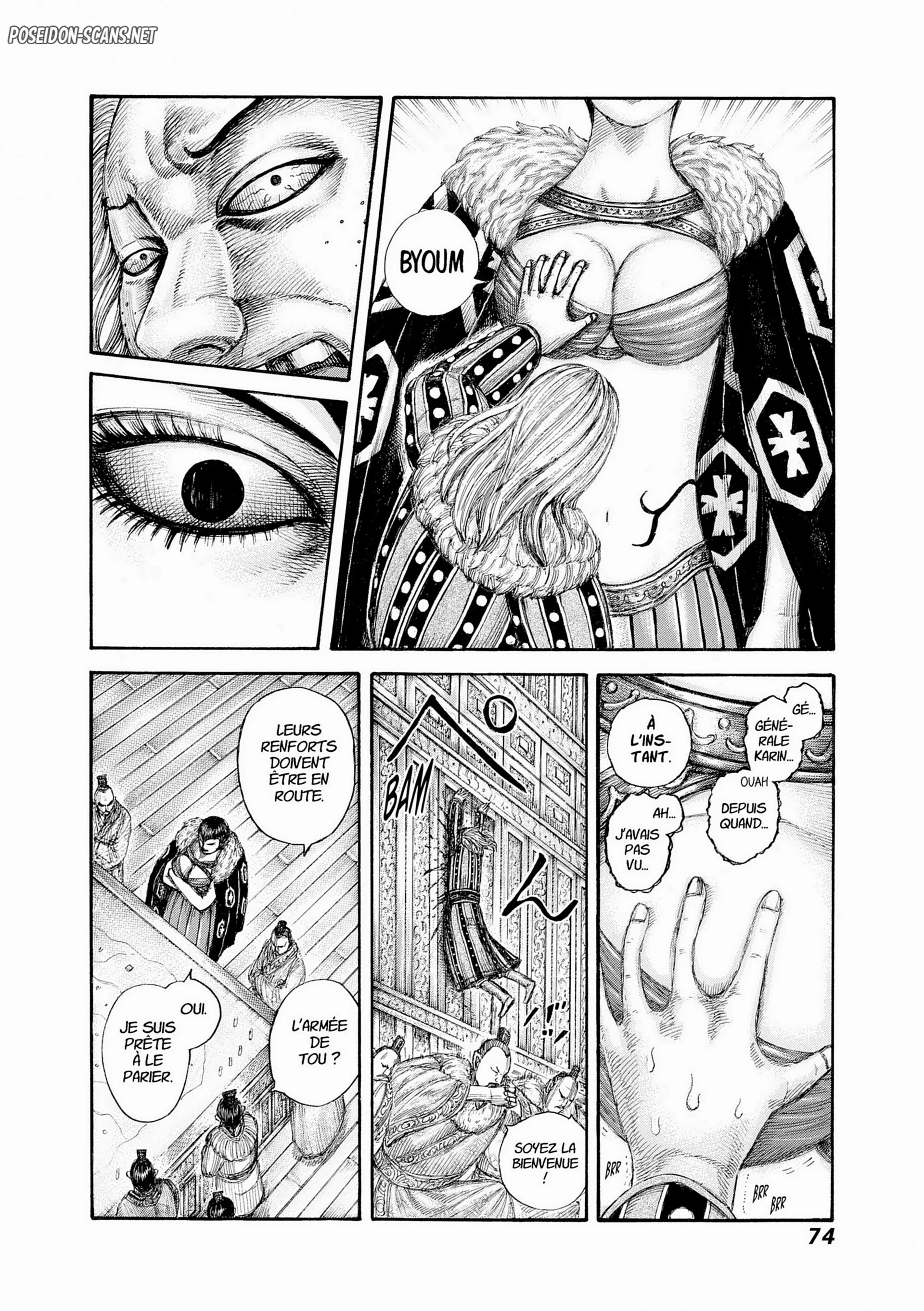 Chapter Image 667