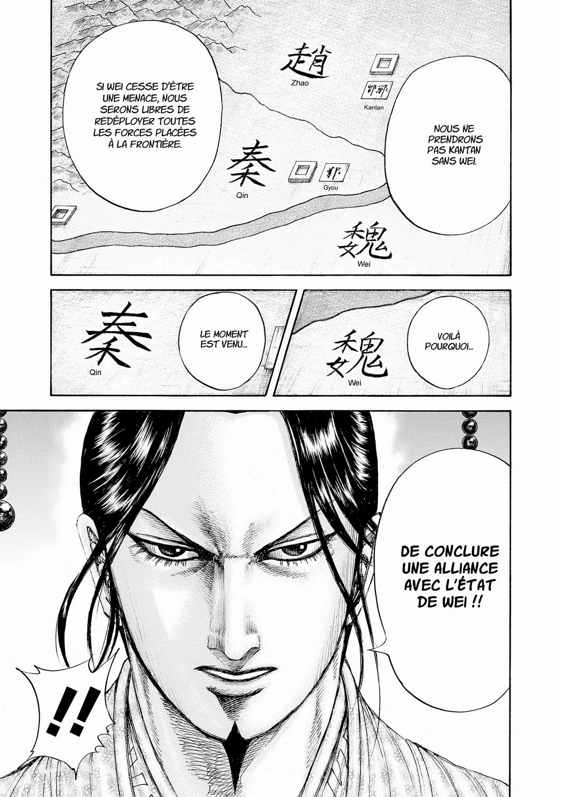 Chapter Image 926