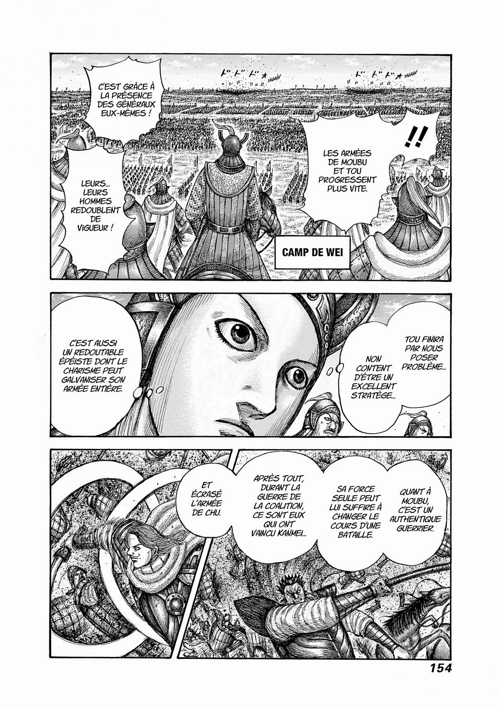 Chapter Image 297