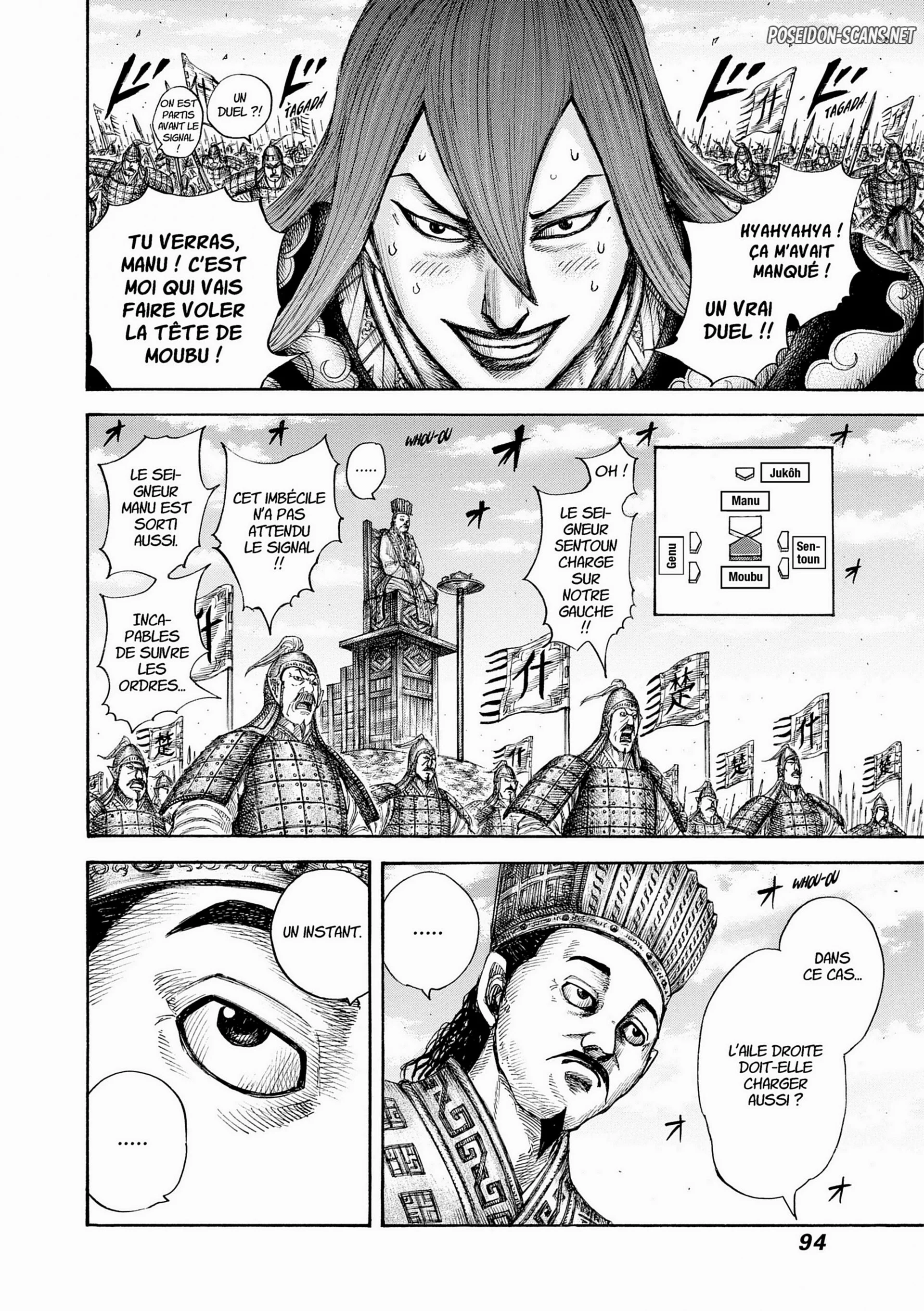 Chapter Image 334