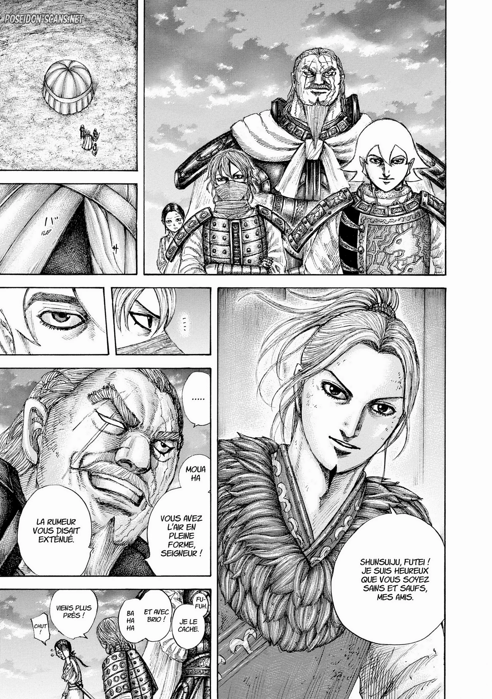 Chapter Image 334