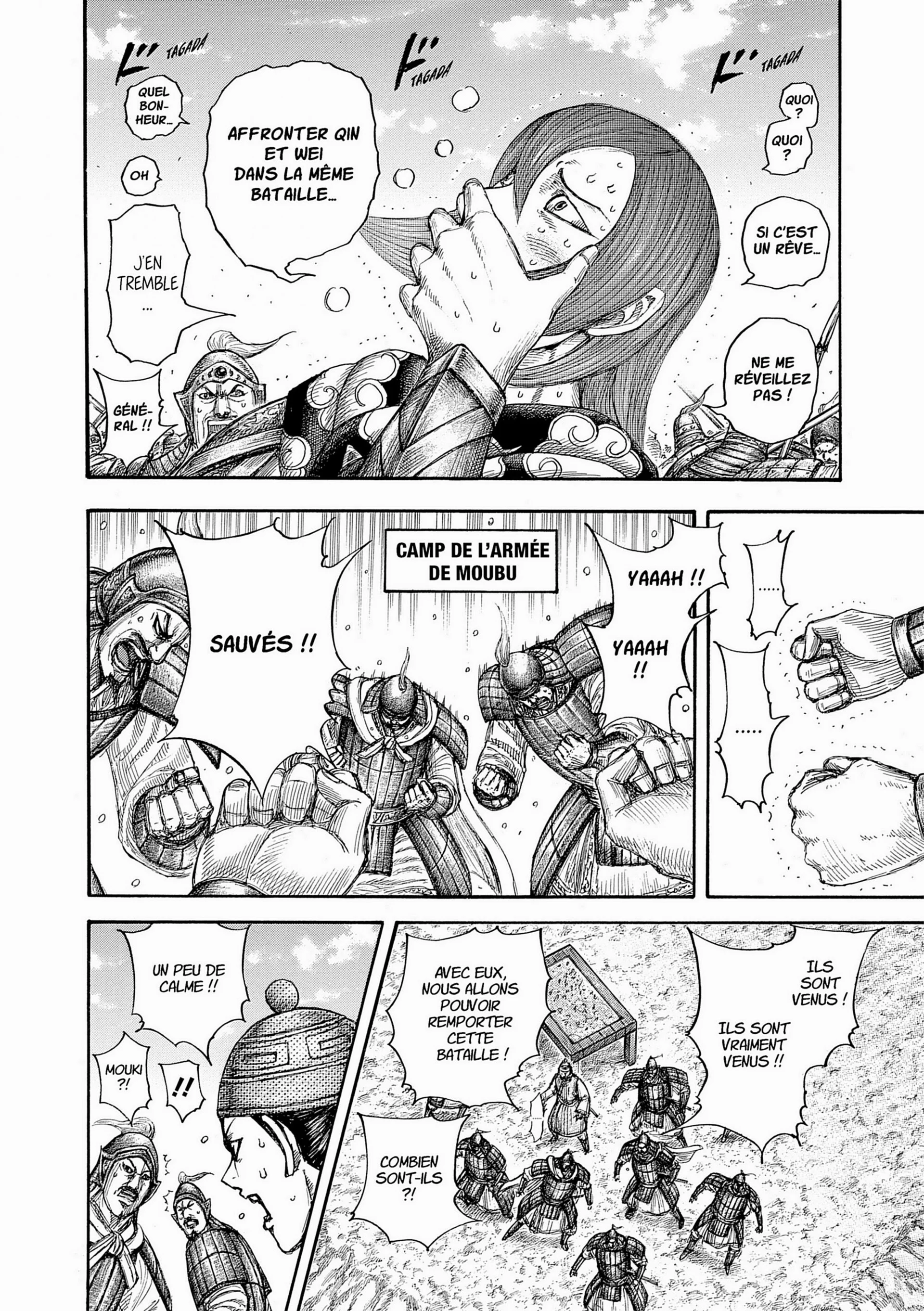 Chapter Image 149