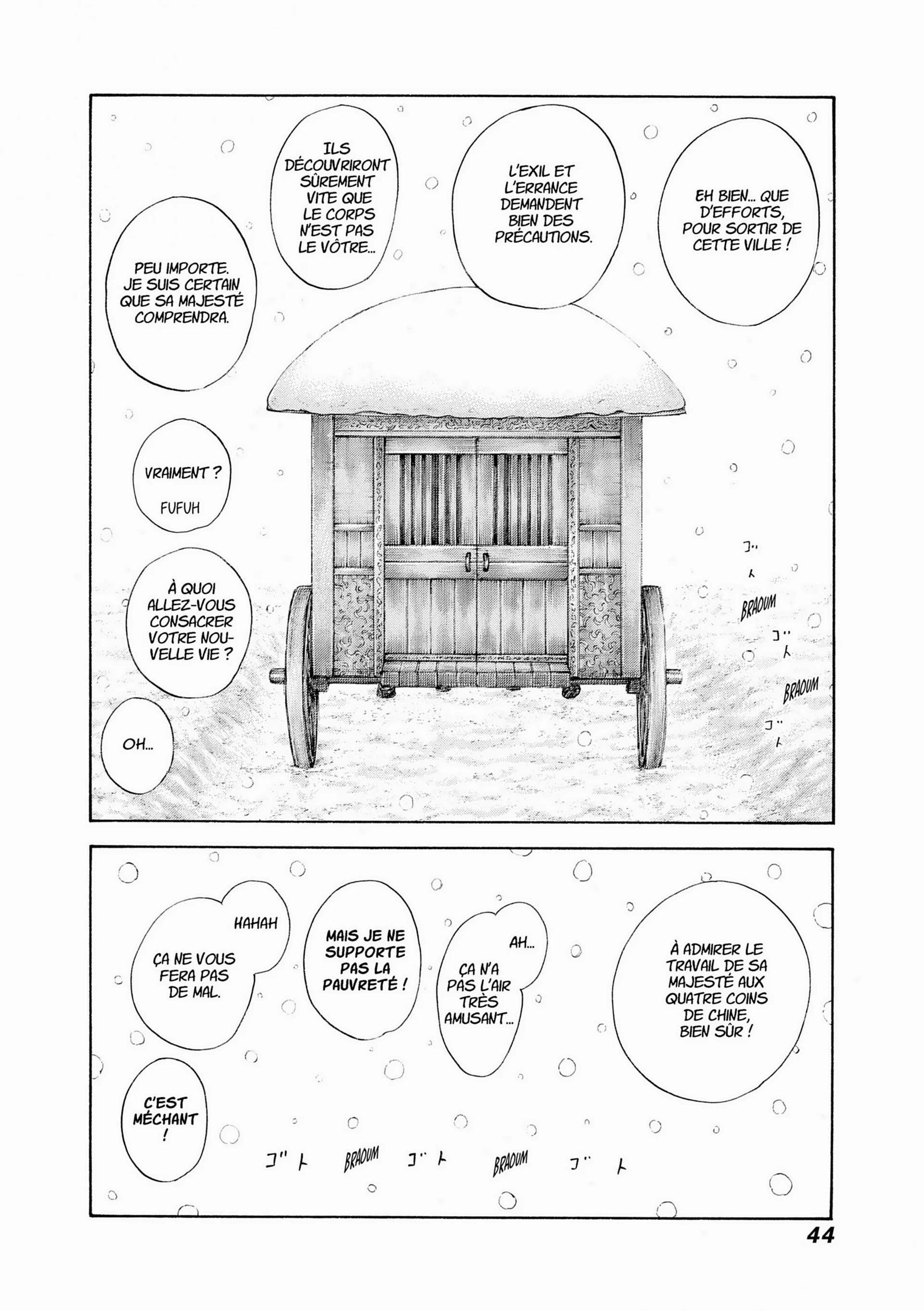 Chapter Image 593
