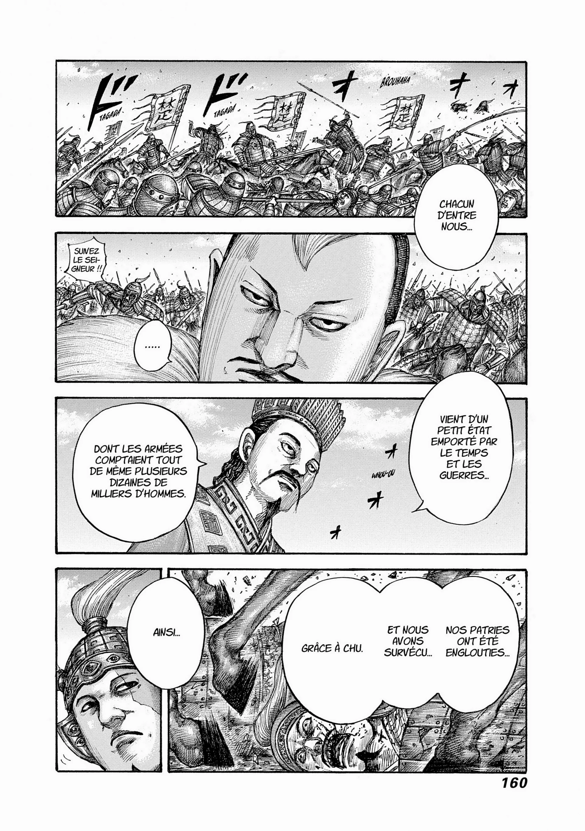Chapter Image 519