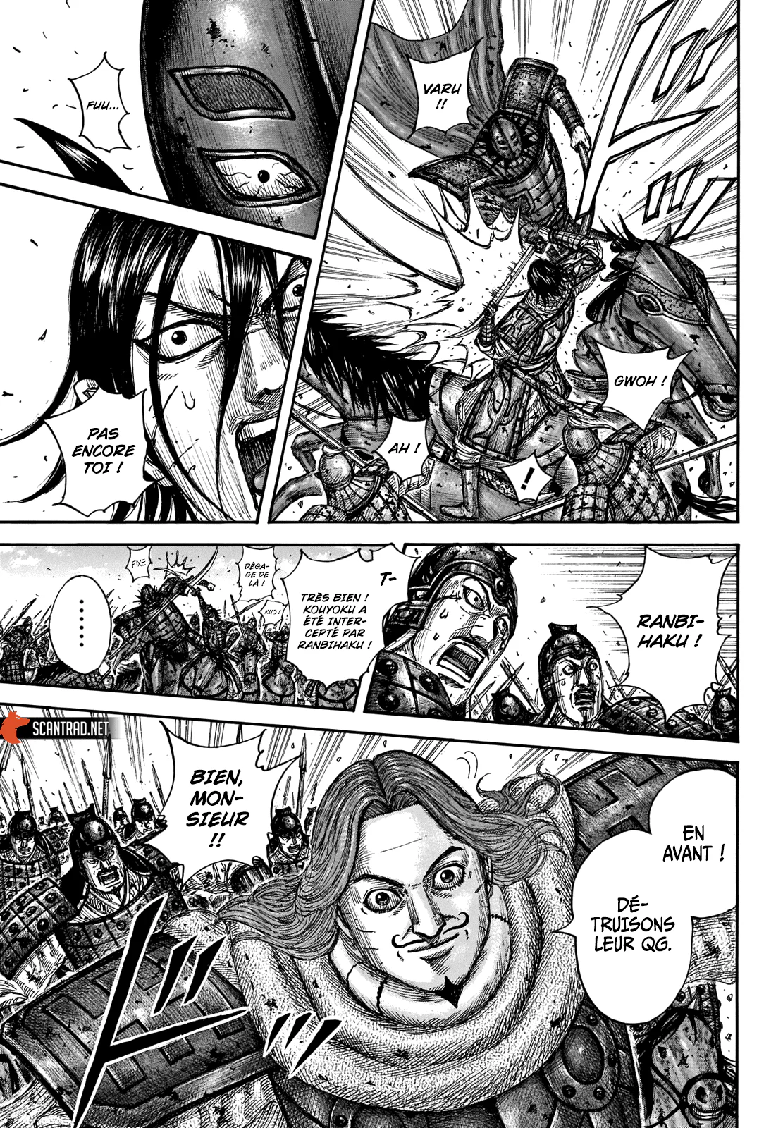 Chapter Image 260